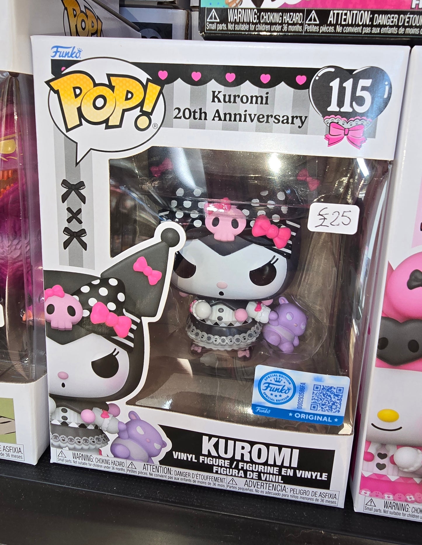 Kuromi 20th Anniversary - Kuromi #115