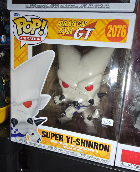 Dragon Ball GT - Super Yi-Shinron #2076