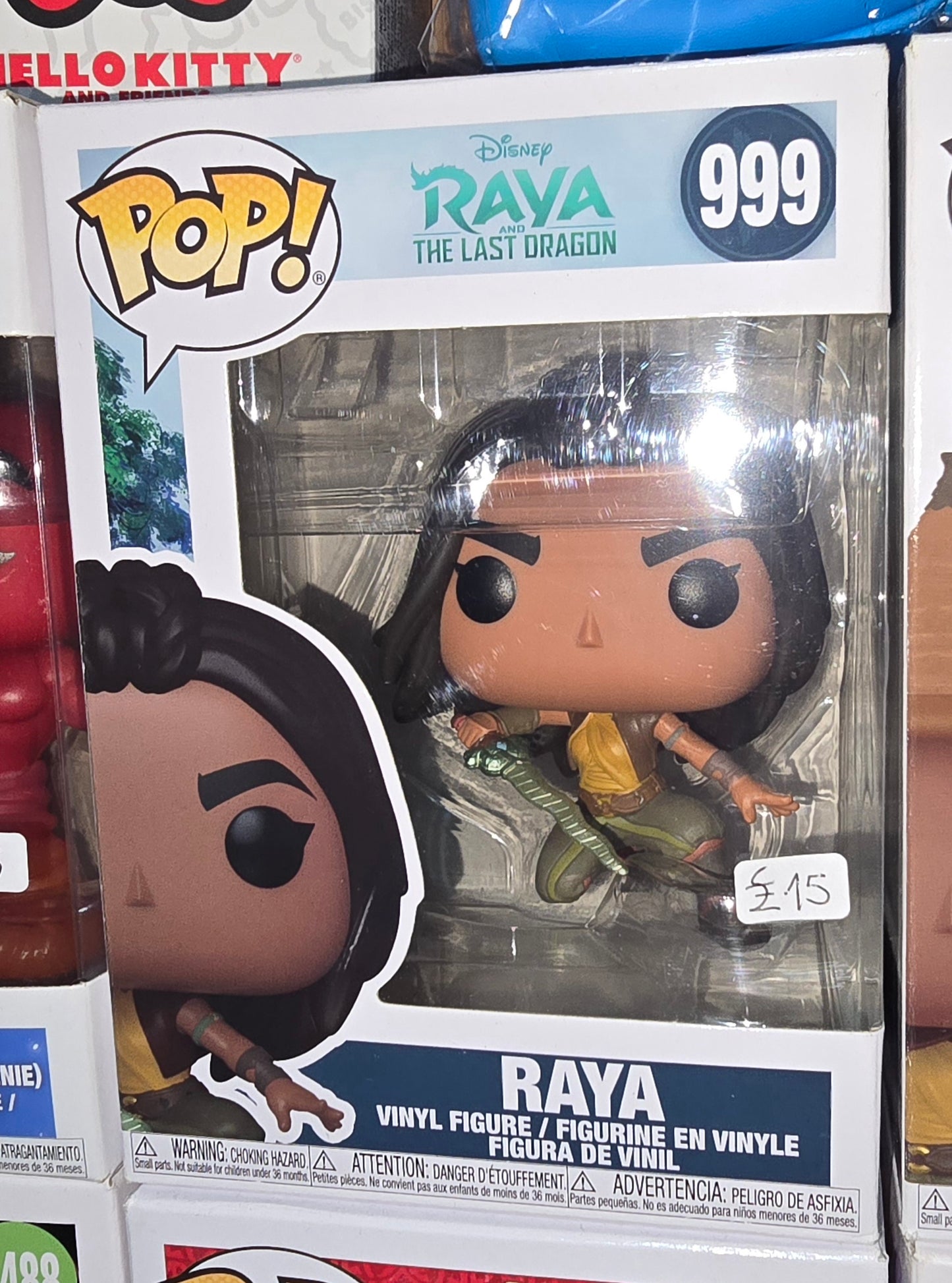 Raya and the Last Dragon - Raya #999