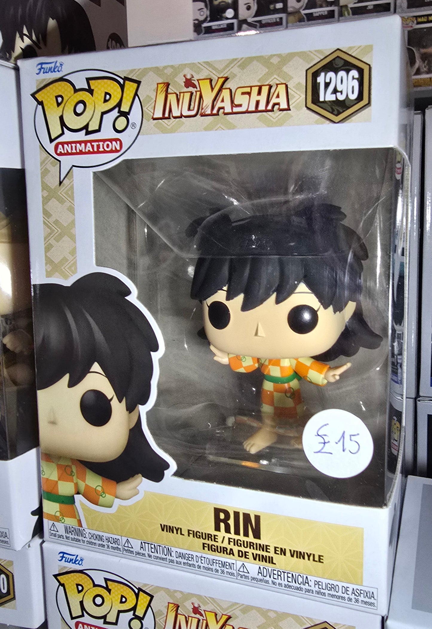 Inuyasha - Rin #1296