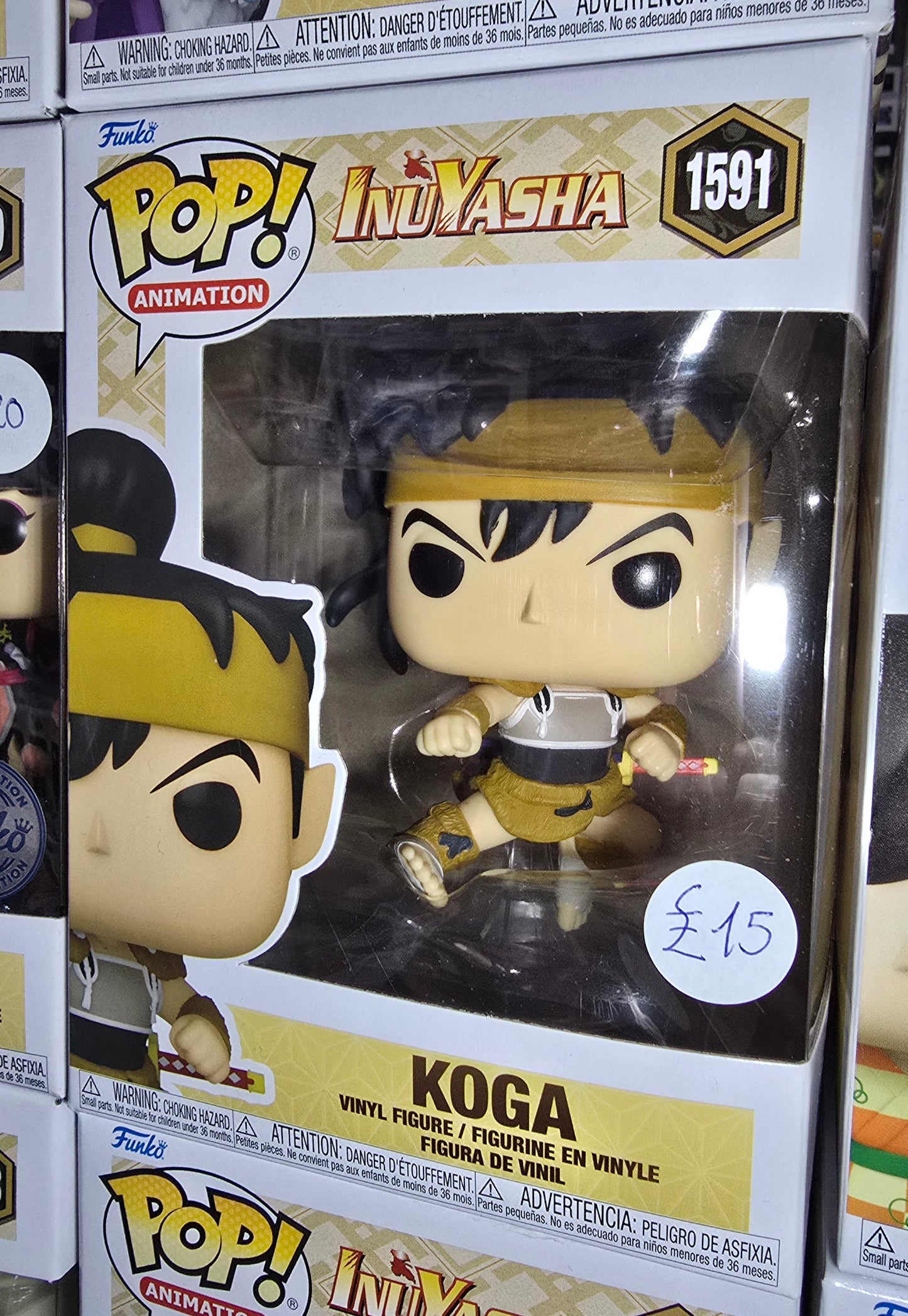 Inuyasha - Koga #1591