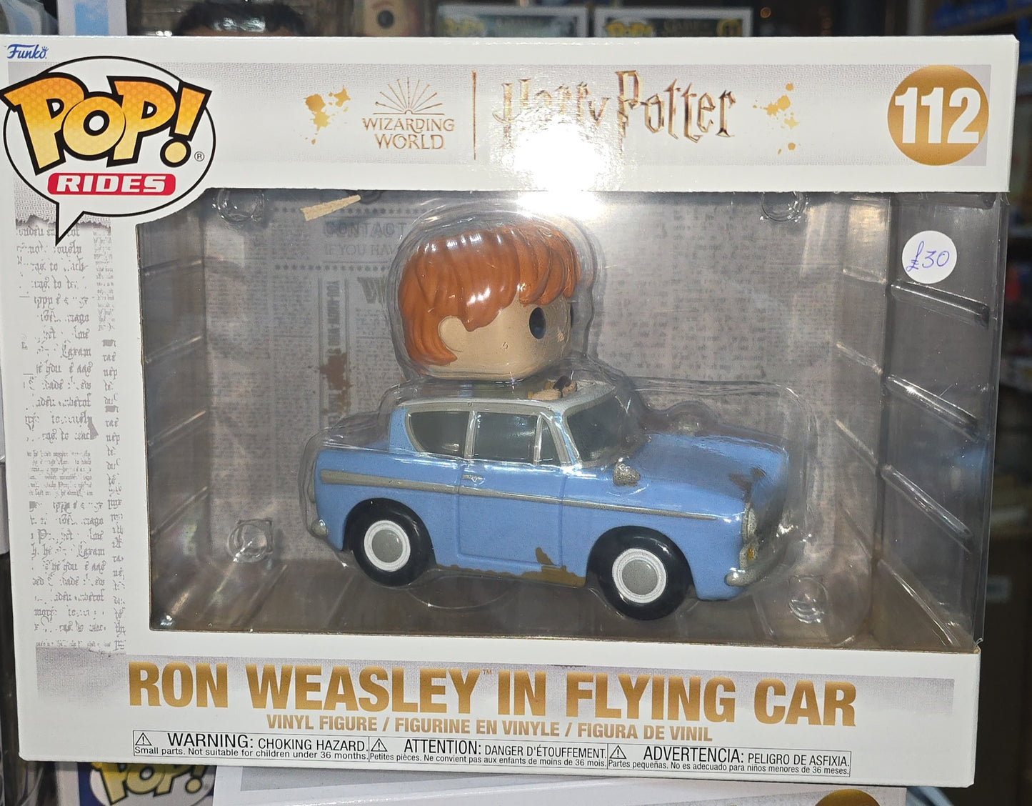 Harry Potter - Ron Weasley In Flying Car #112