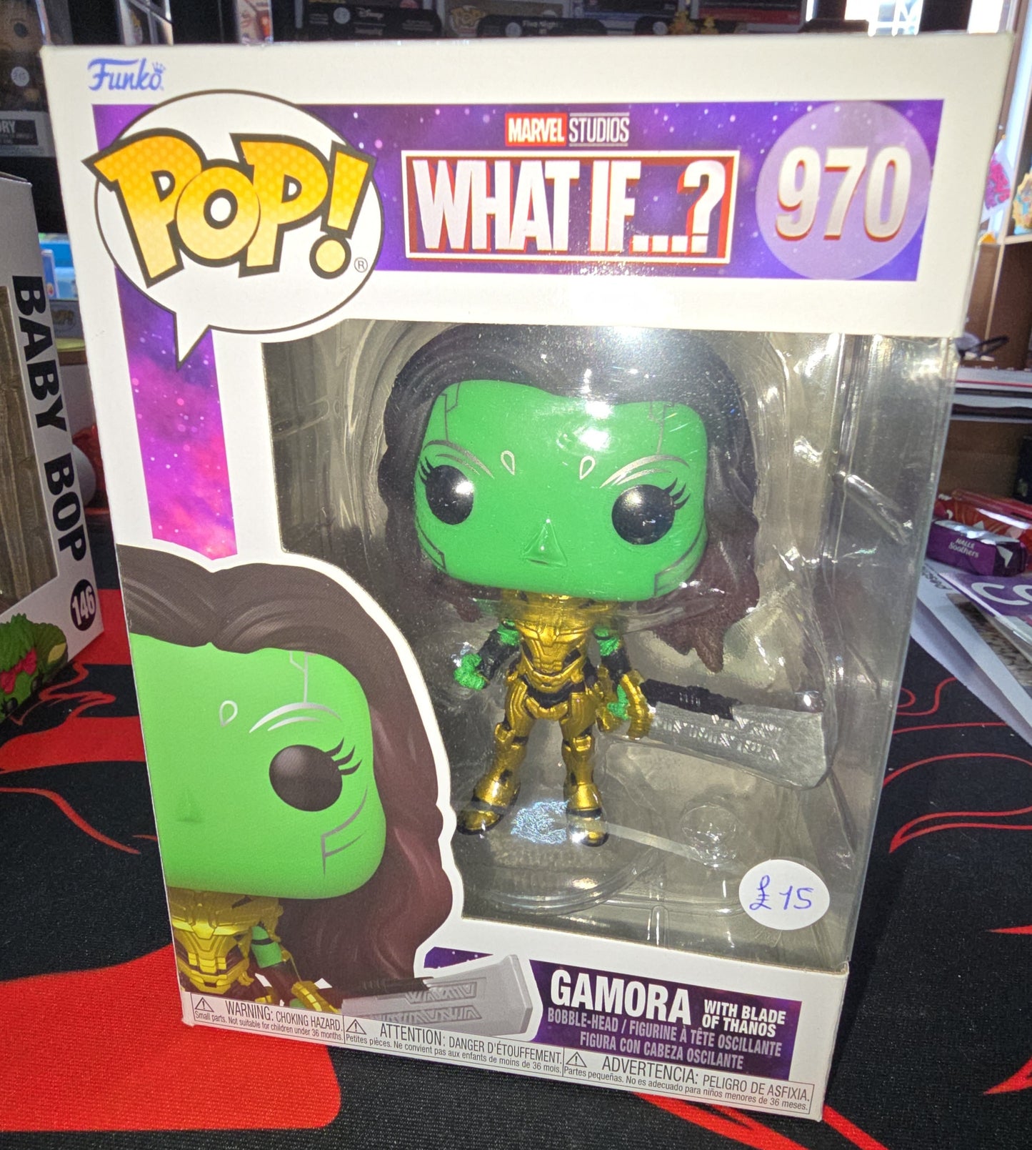 Marvel What If? - Gamora With Blade Of Thanos #970