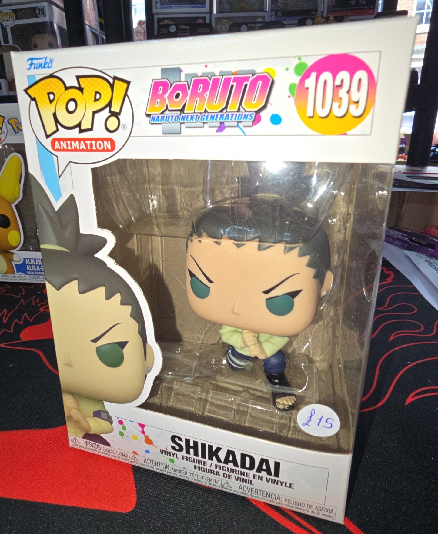Boruto - Shikadai #1039