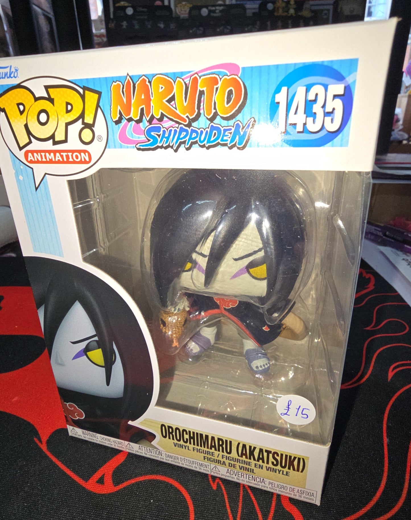 Naruto Shippuden - Orochimaru (Akatsuki) #1435