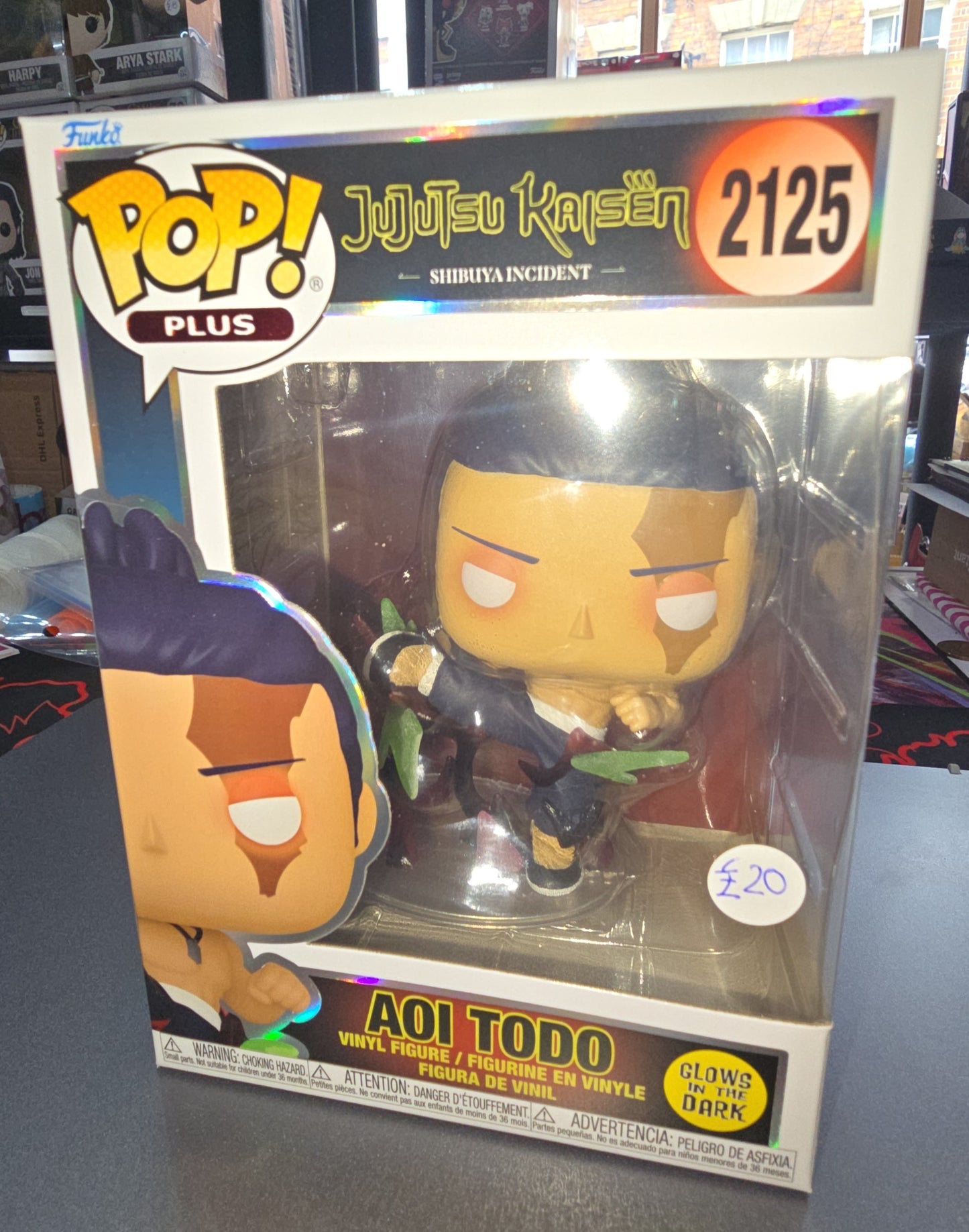 Jujutsu Kaisen - Aoi Todo #2125 Plus Box, Glows in the Dark