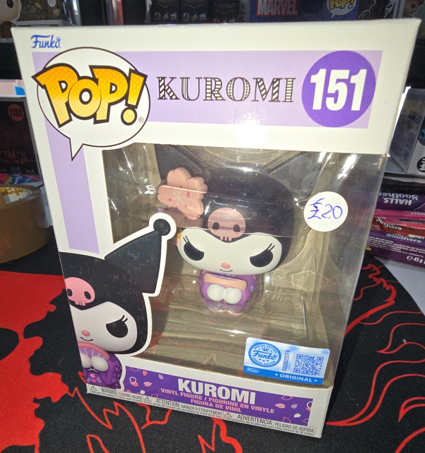 Kuromi - Kuromi #151 Special Edition