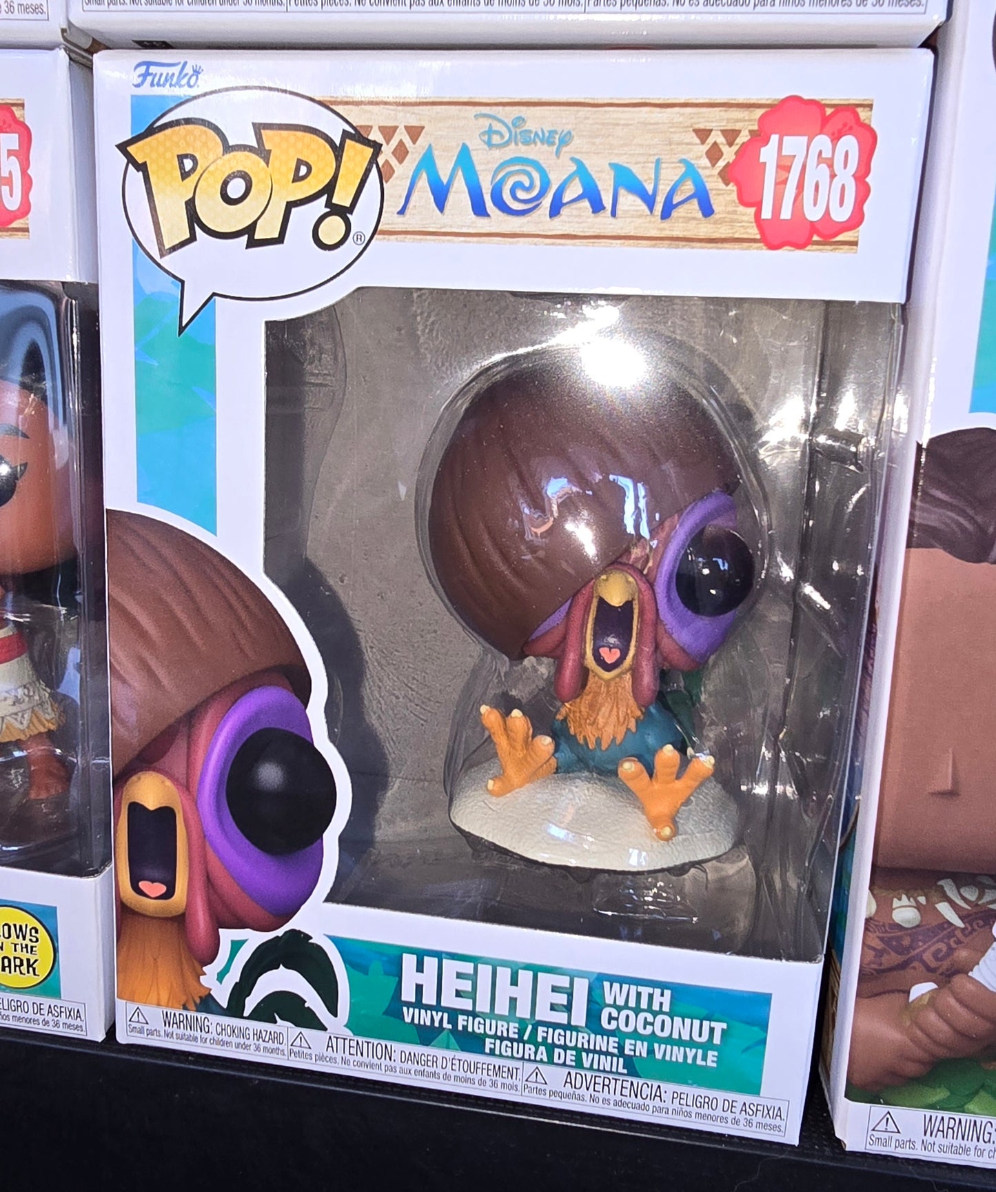 Moana - Heihei with Coconut #1768