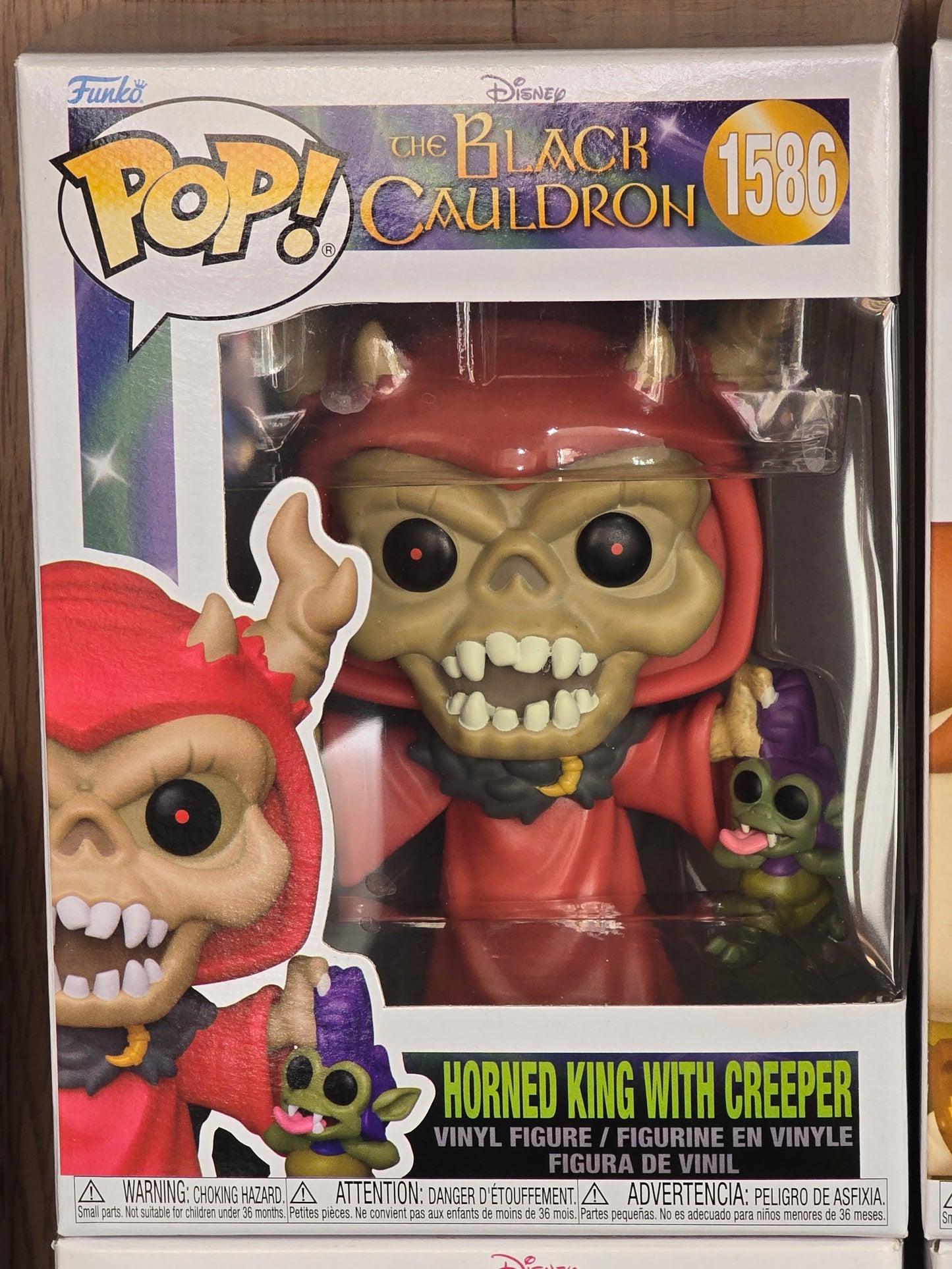 The Black Cauldron - Horned King with Creeper #1586