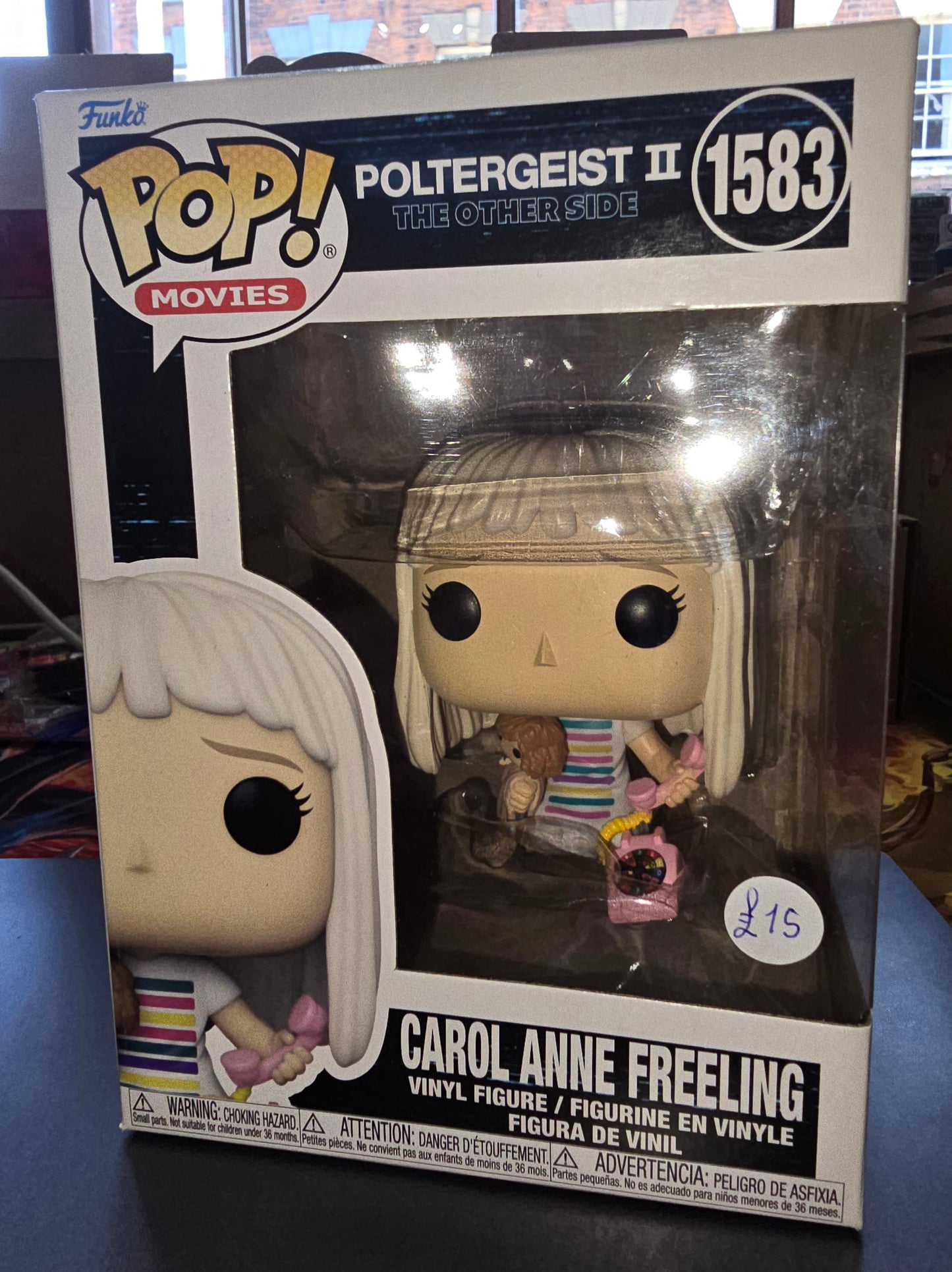 Poltergeist 2 - Carol Anne Freeling #1583