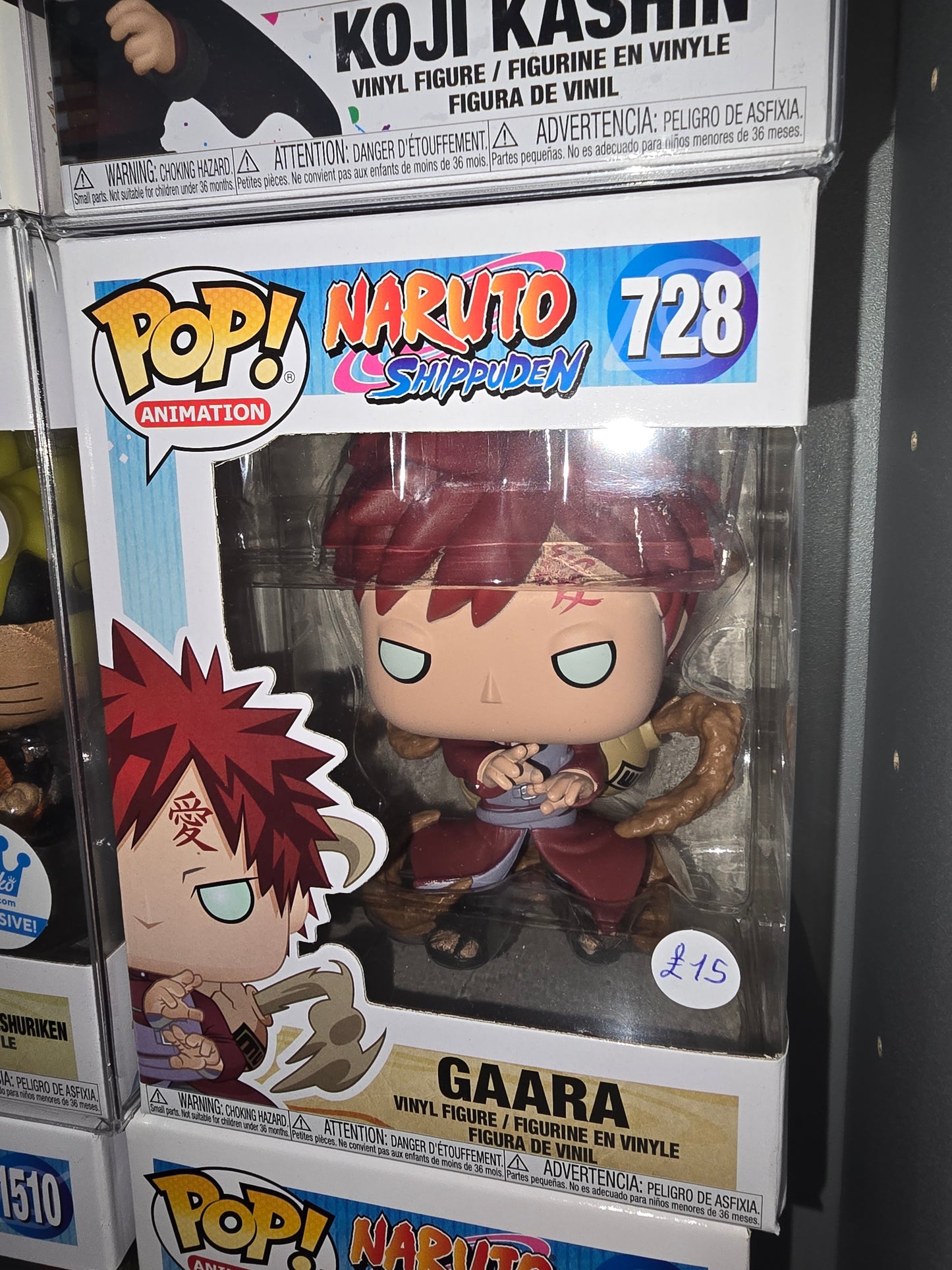 Naruto Shippuden - Gaara #728
