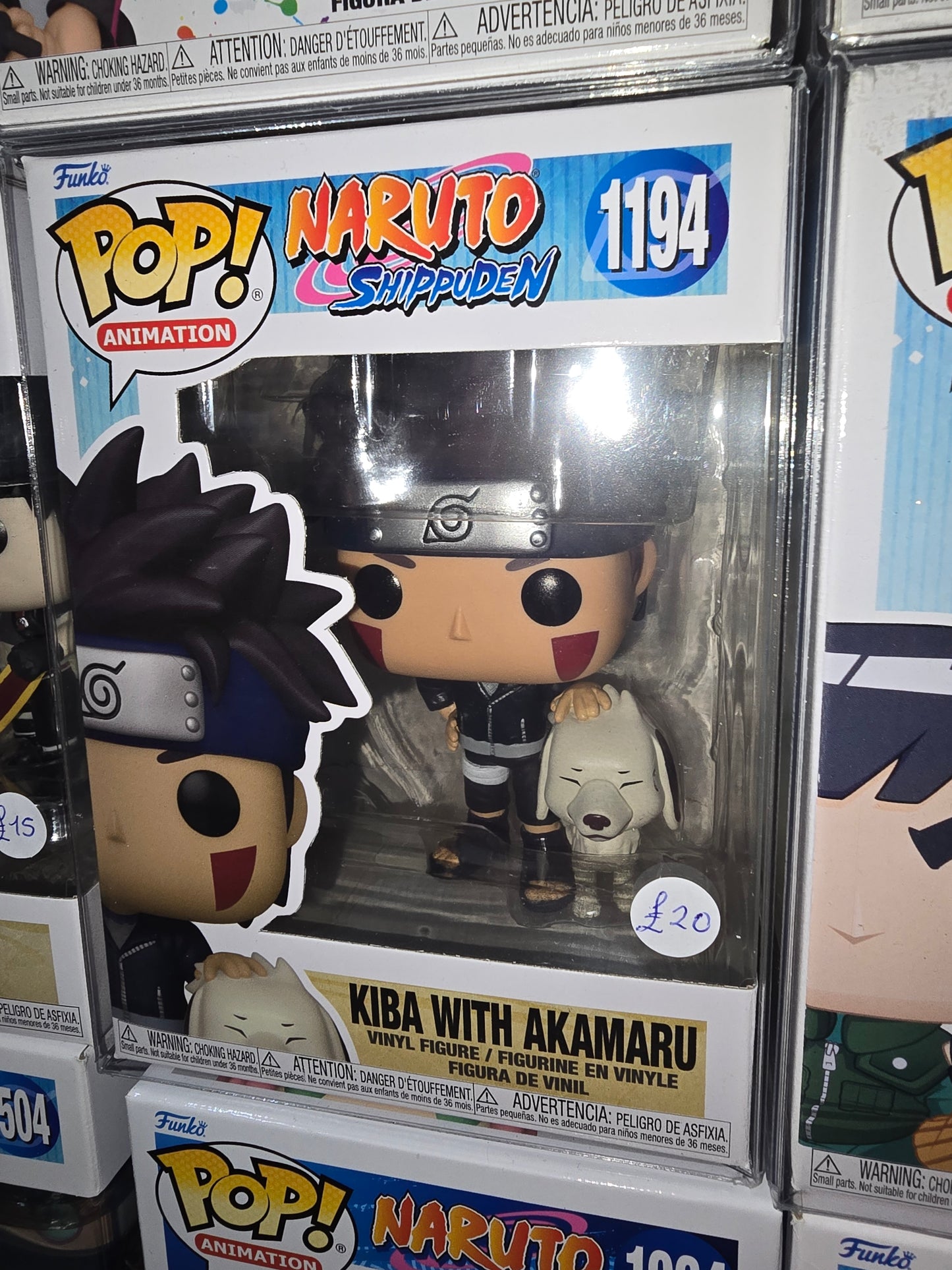 Naruto Shippuden - Kiba With Akamaru #1194