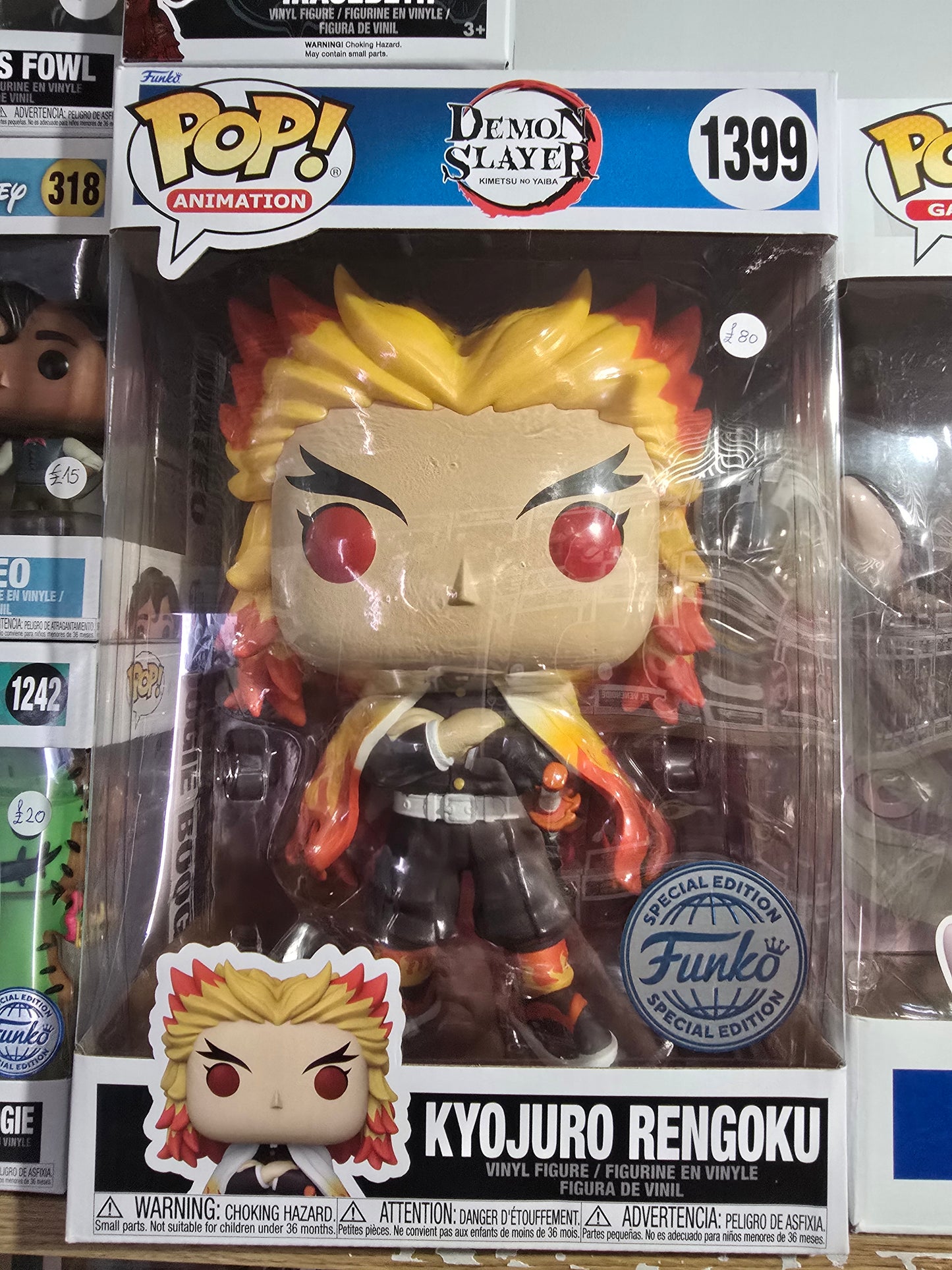 Demon Slayer - Kyojuro Rengoku #1399 Special Edition