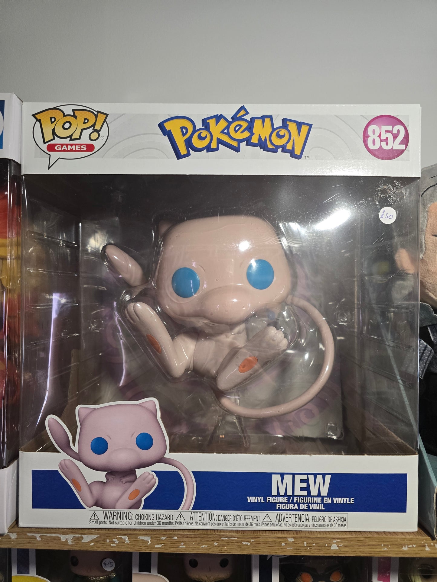 Pokémon - Mew #852