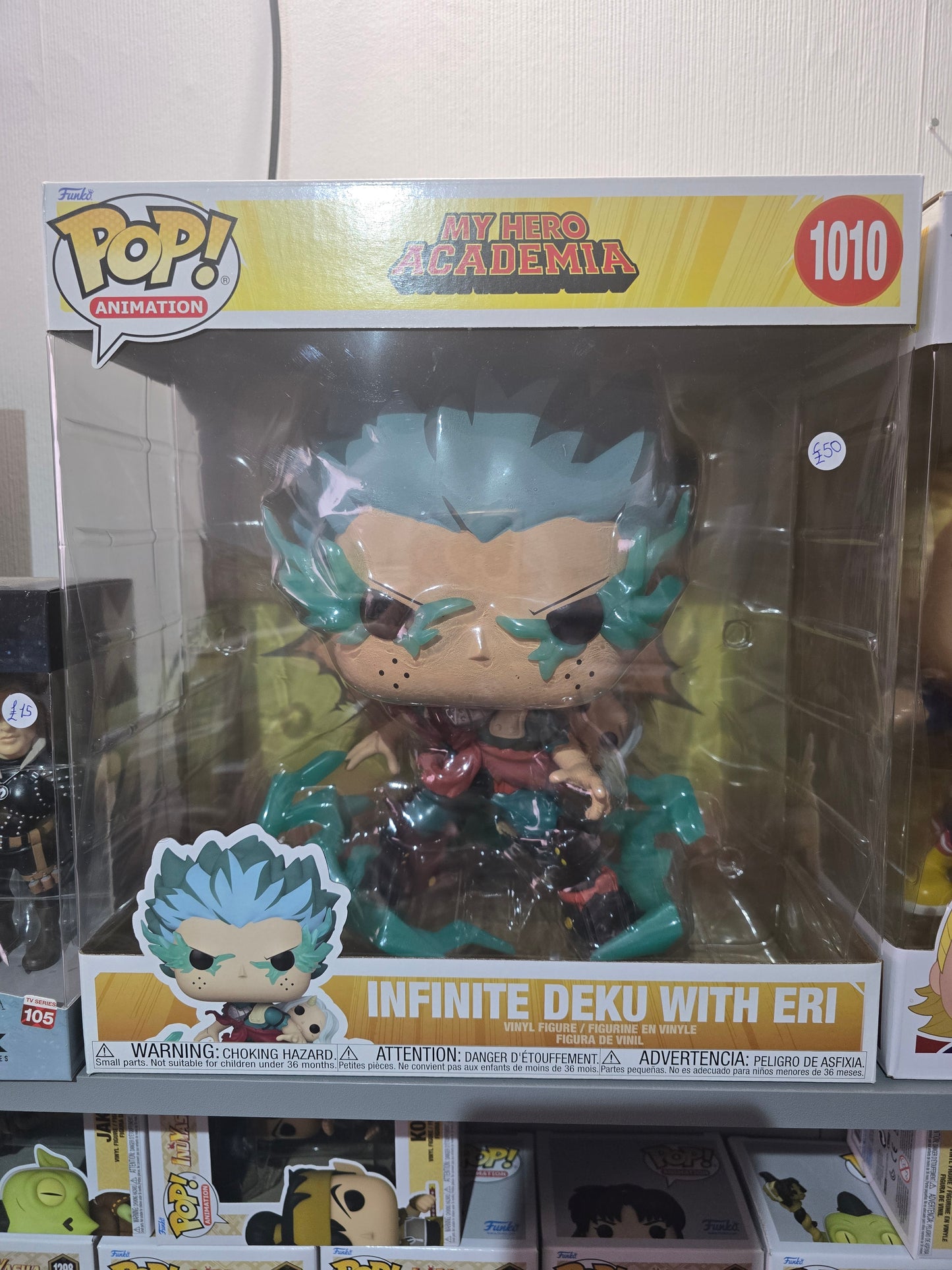 My Hero Academia - Infinite Deku With Eri #1010