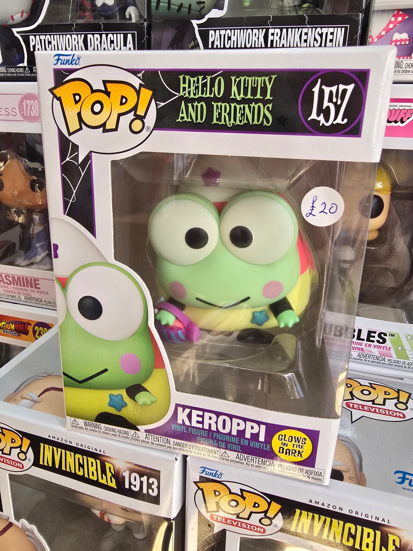 Hello Kitty and Friends - Keroppi #157 Glows in the Dark