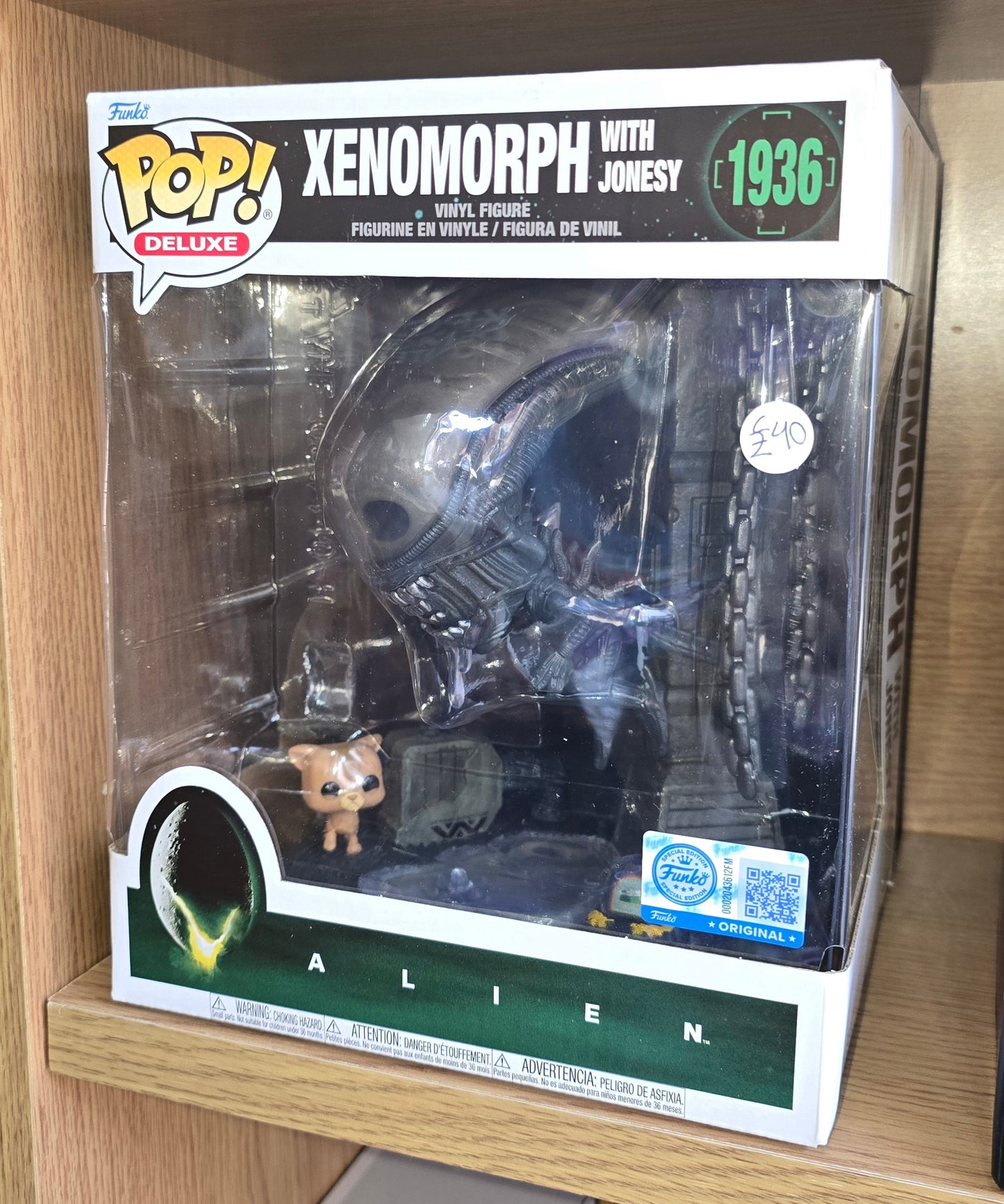 Alien - Xenomorph With Jonesy #1936 Special Edition