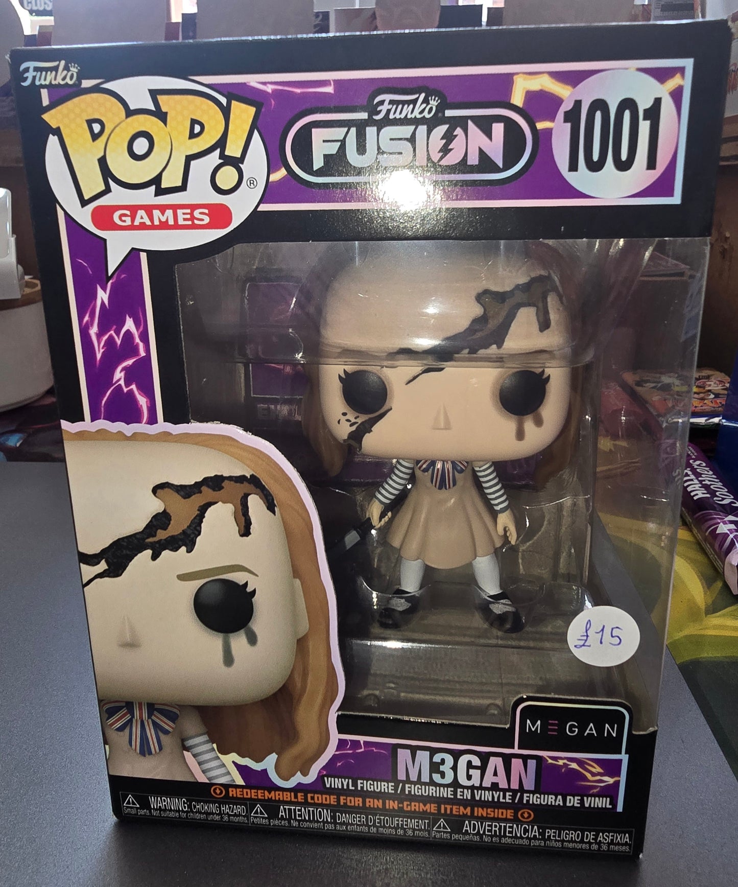 Funko Fusion - Megan #1001