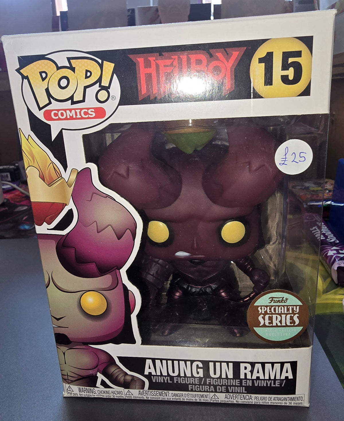 Hellboy - Anung Un Rama #15 Speciality Series