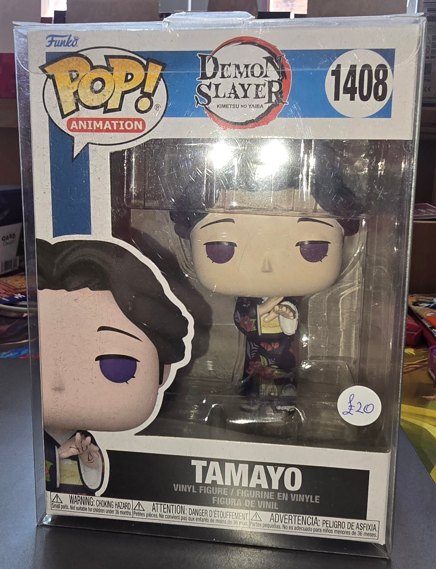Demon Slayer - Tamayo #1408