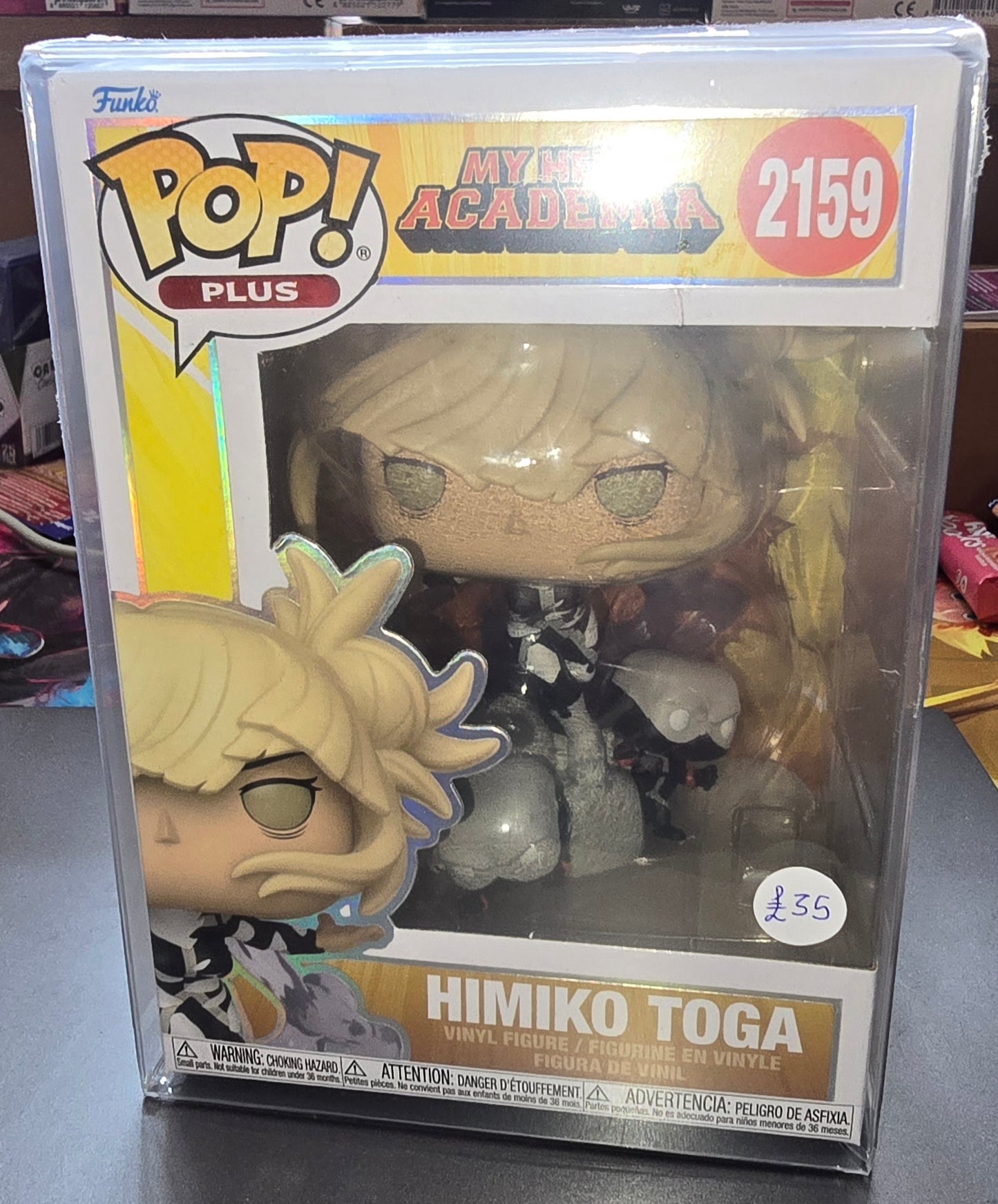 My Hero Academia - Himiko Toga #2159 Plus Box