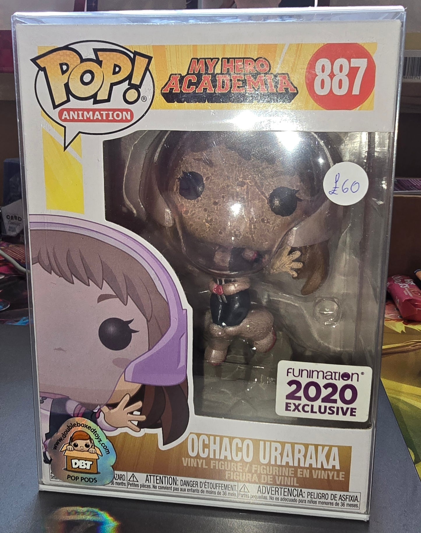 My Hero Academia - Ochaco Uraraka #887 2020 Exclusive