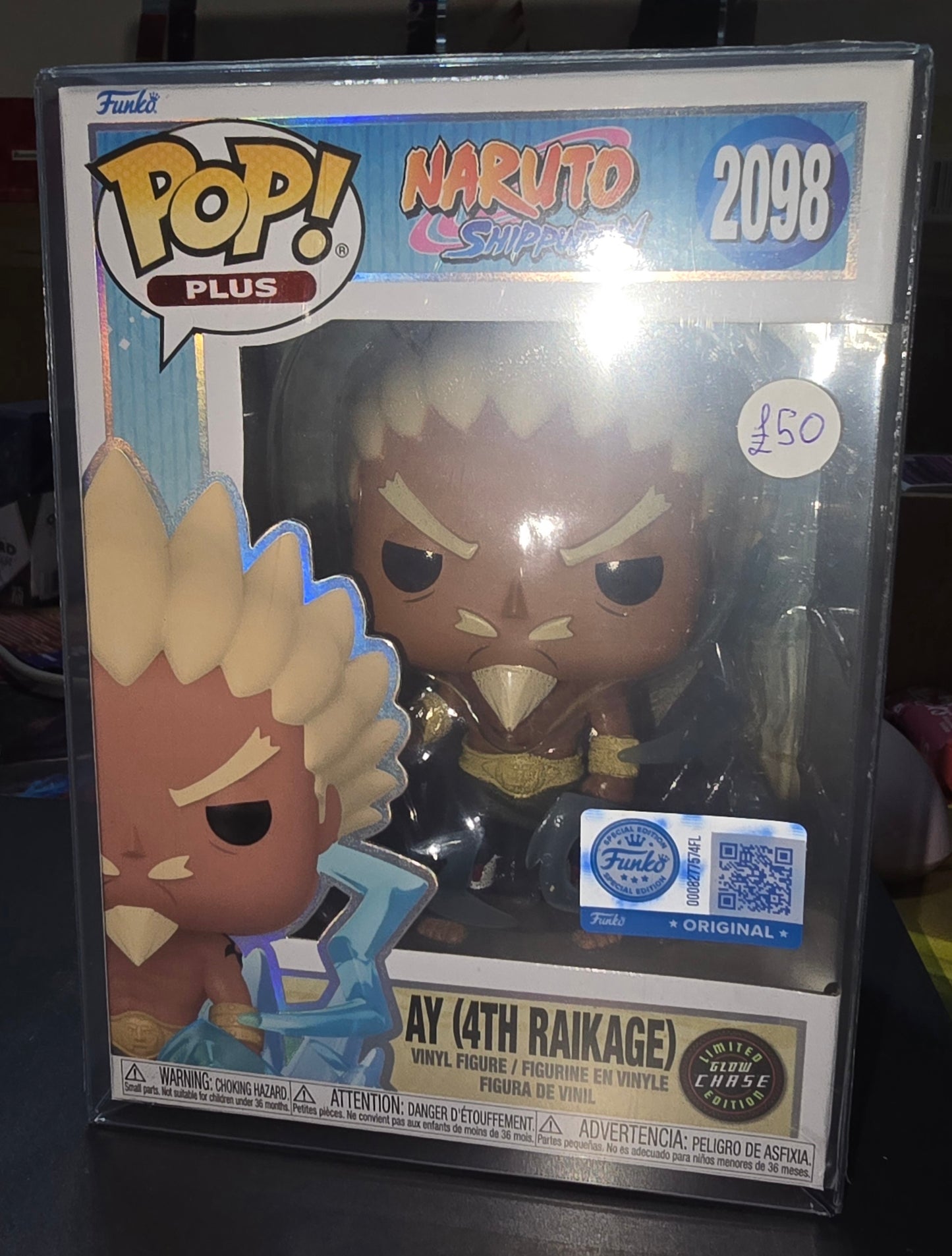 Naruto Shippuden - Ay (4th Raikage) #2098 Plus Box, CHASE, Special Edition