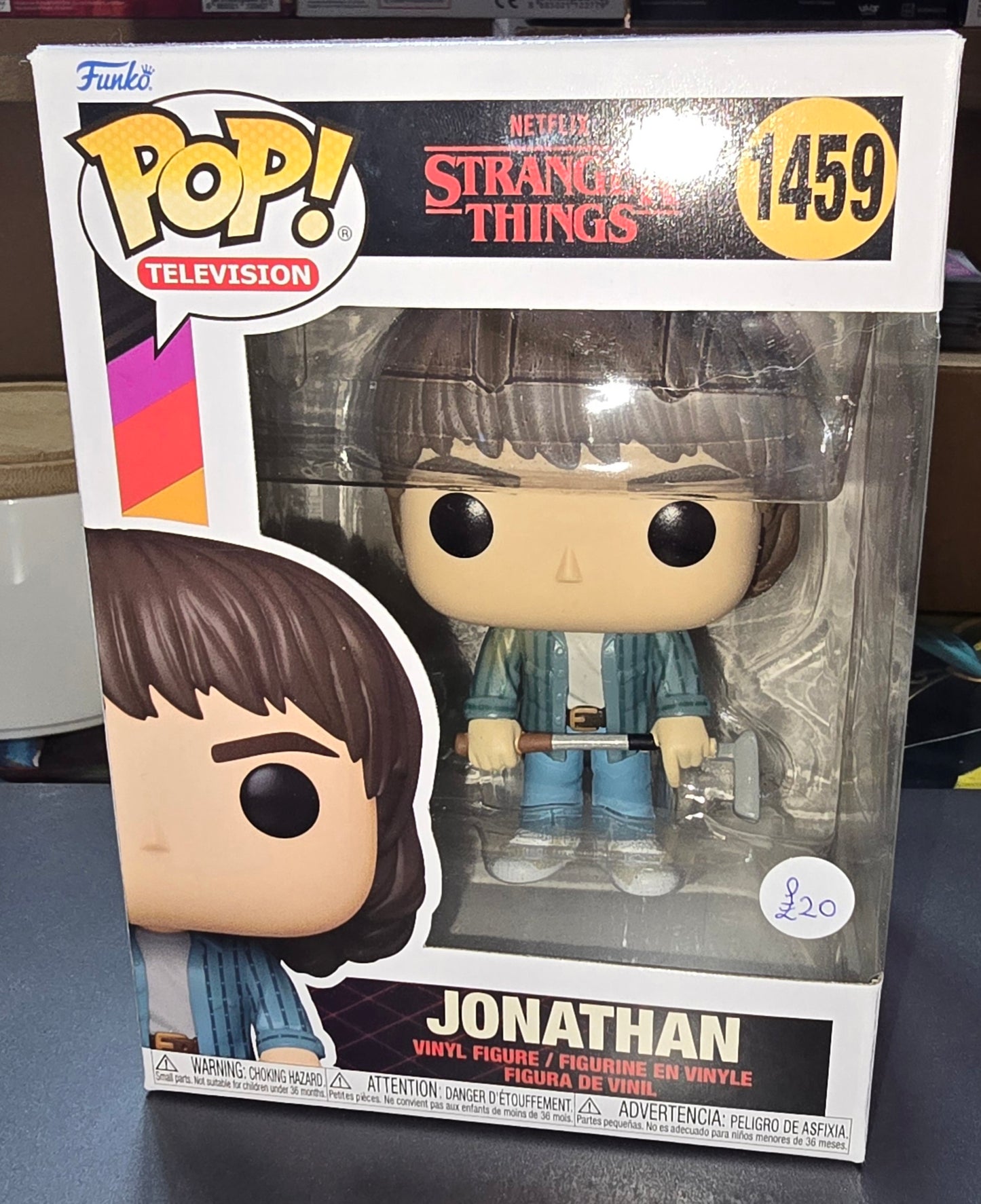 Stranger Things - Jonathan #1459