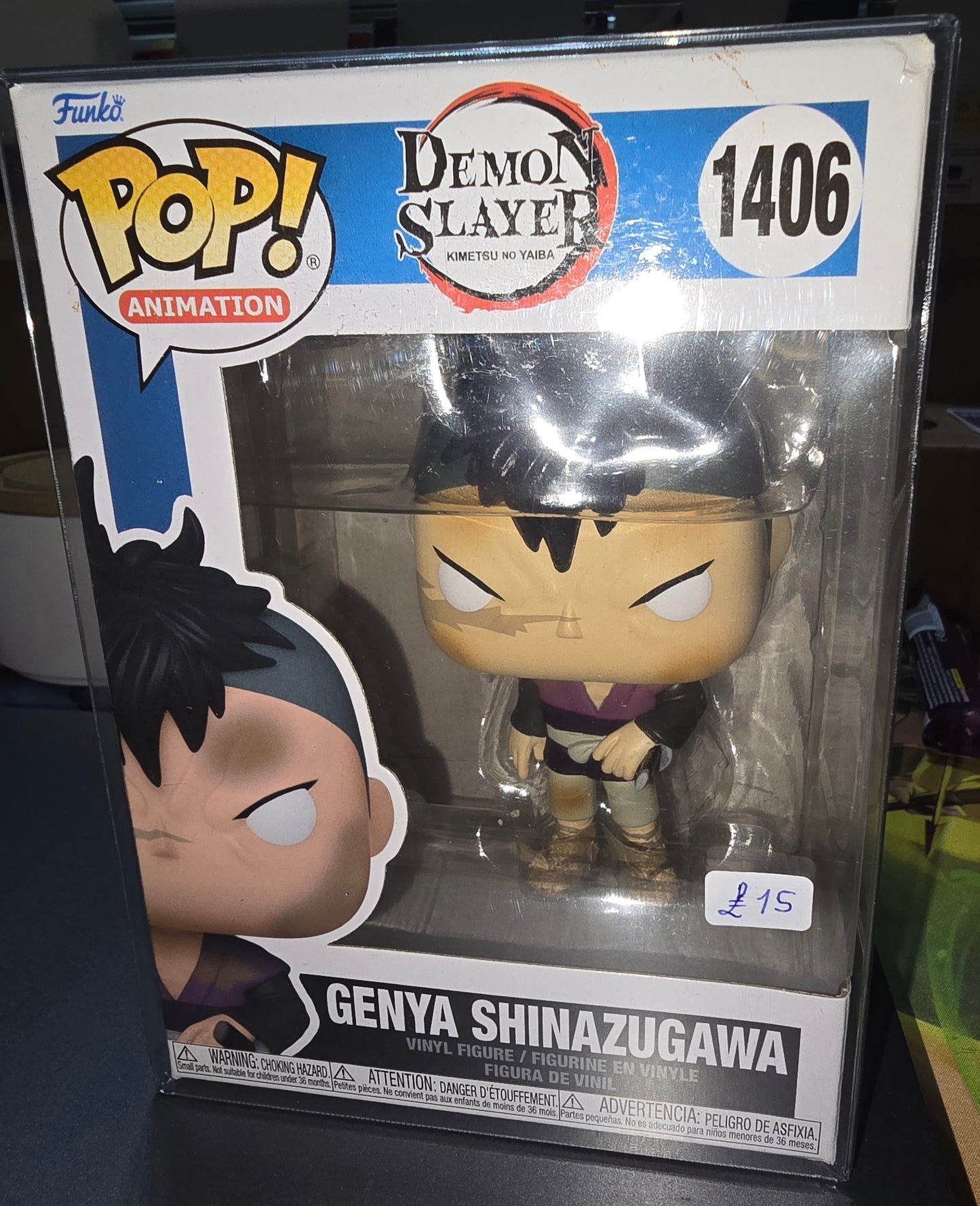 Demon Slayer - Genya Shinazugawa #1406
