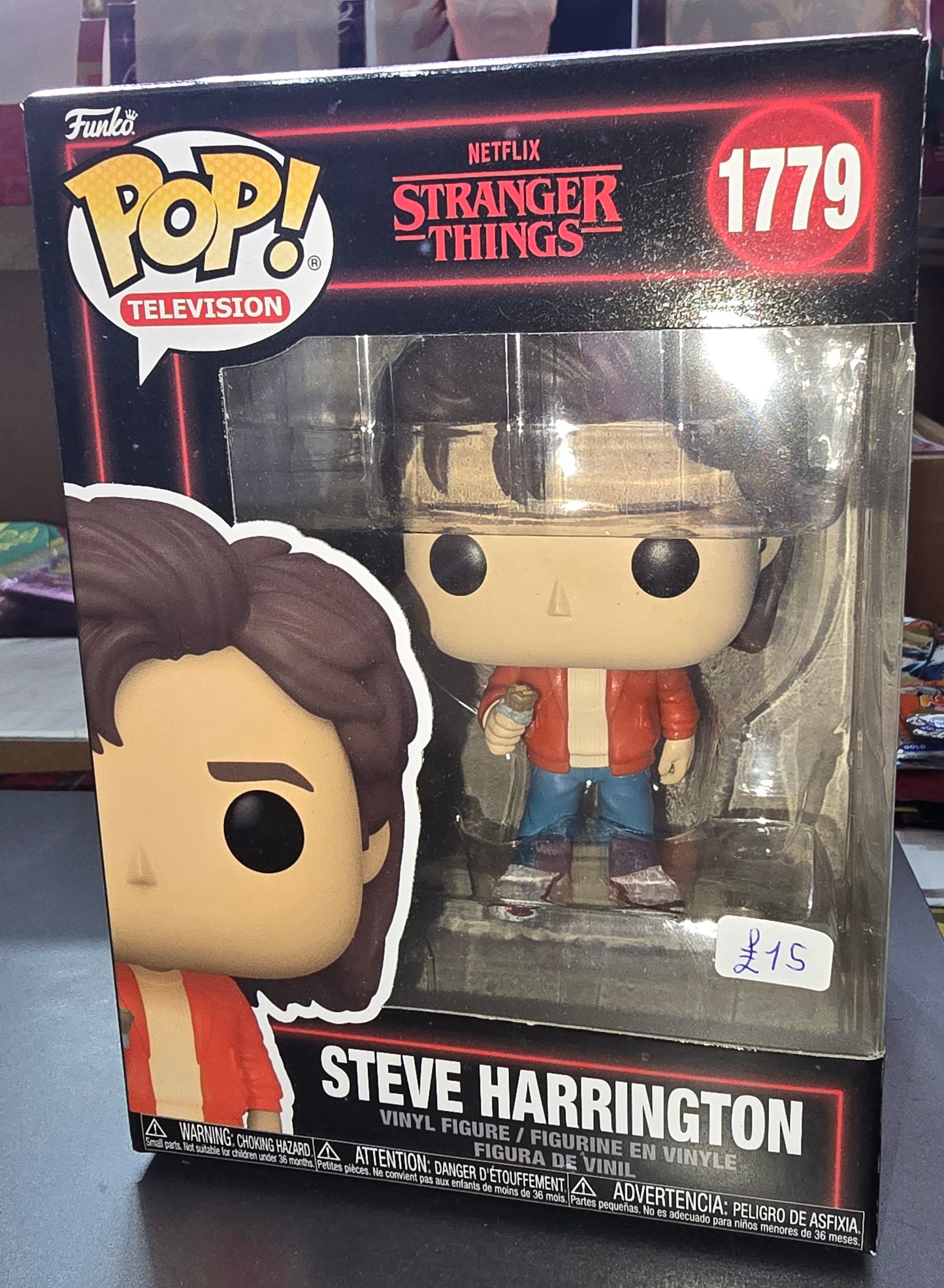 Stranger Things - Steve Harrington #1779