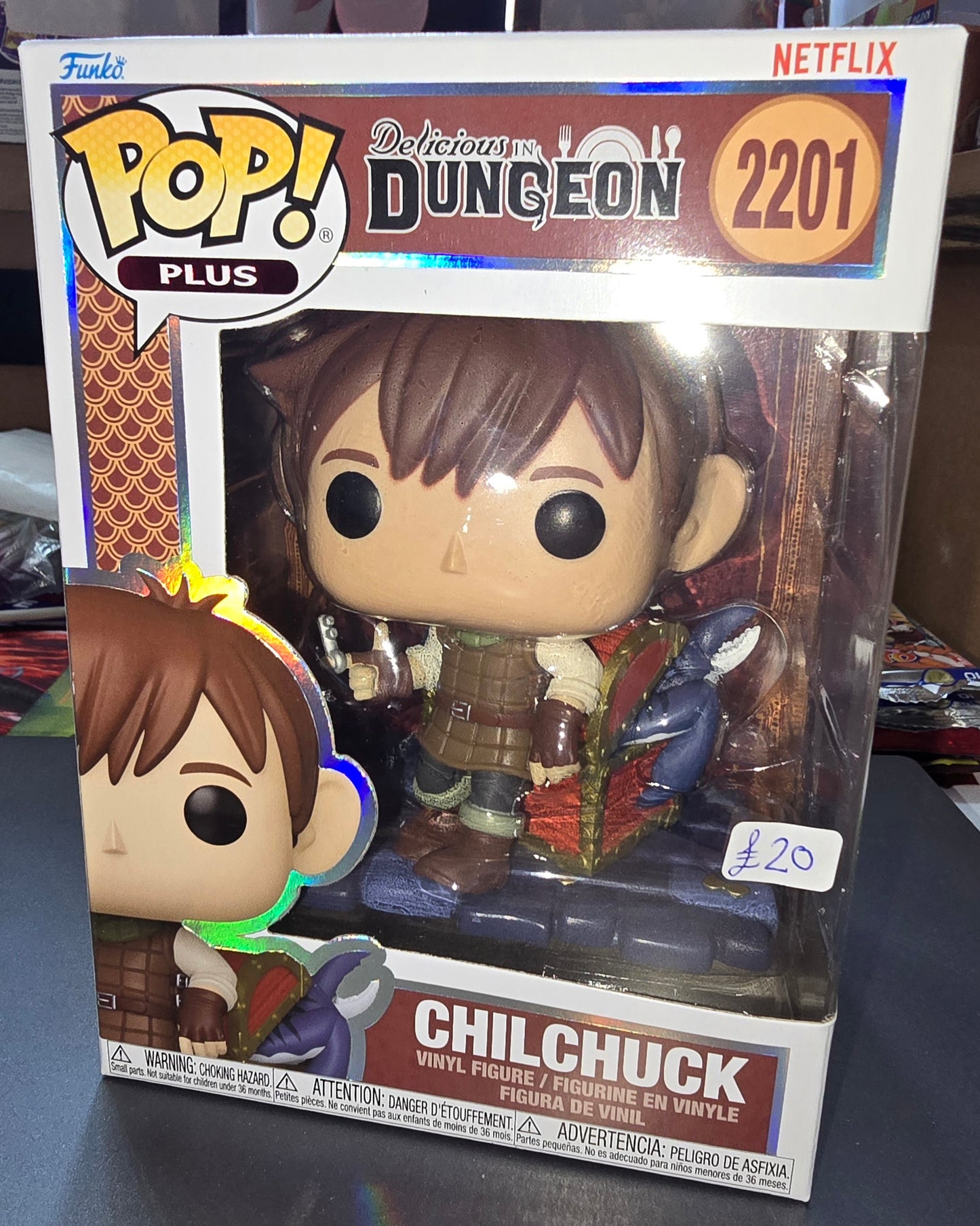 Delicious in Dungeon - Chilchuck #2201 Plus Box