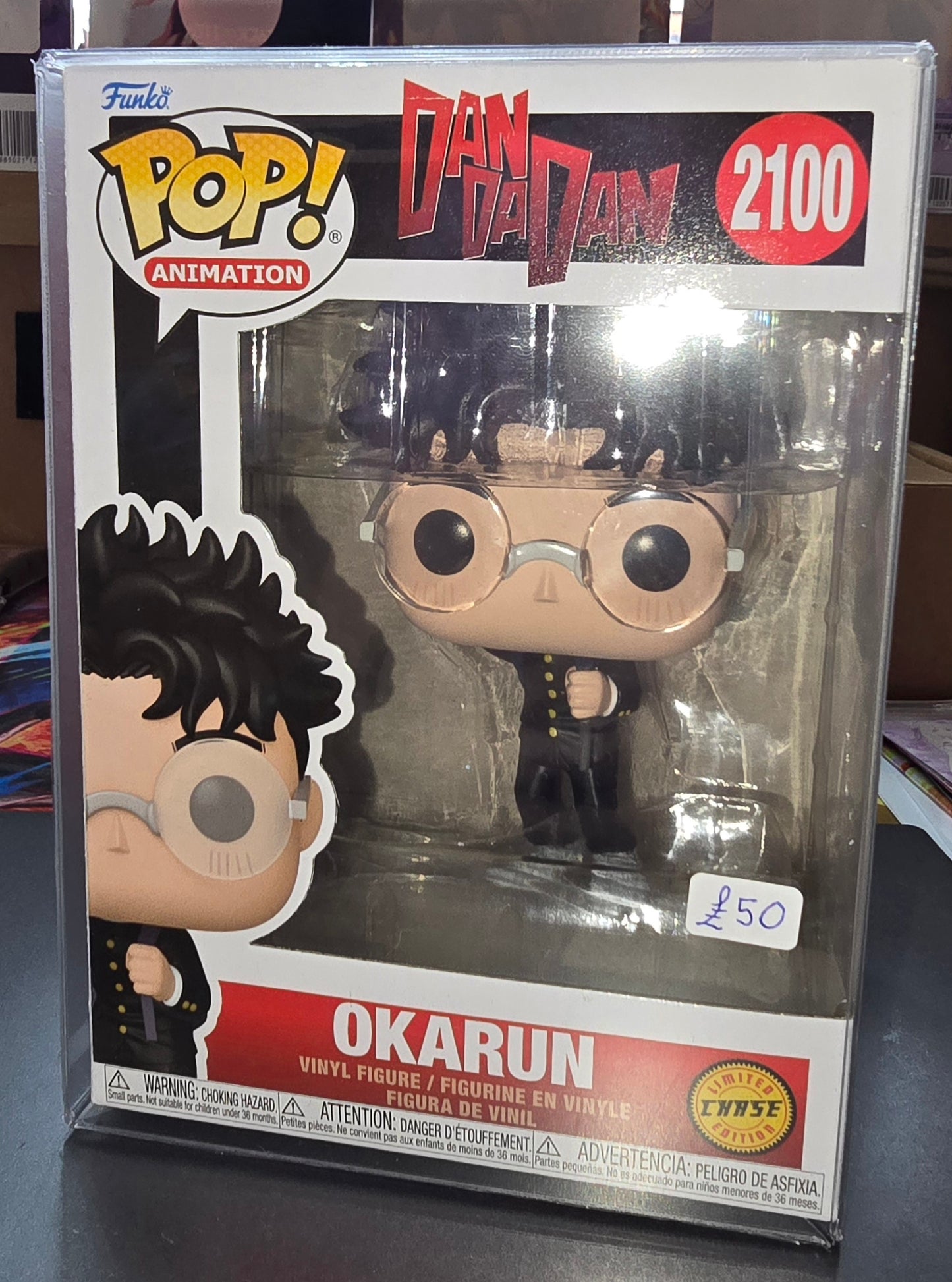 DanDaDan - Okarun #2100 CHASE
