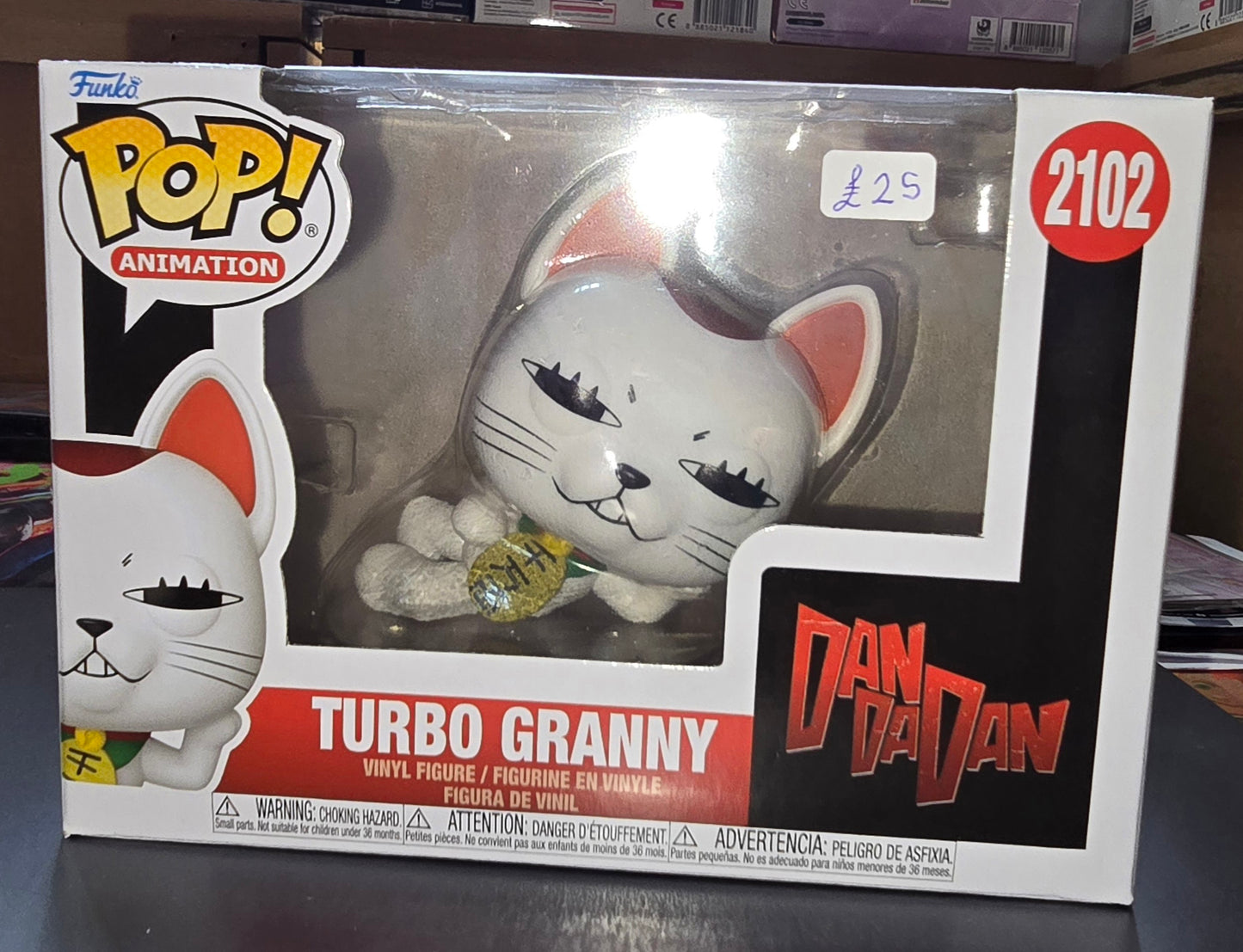 DanDaDan - Turbo Granny #2102