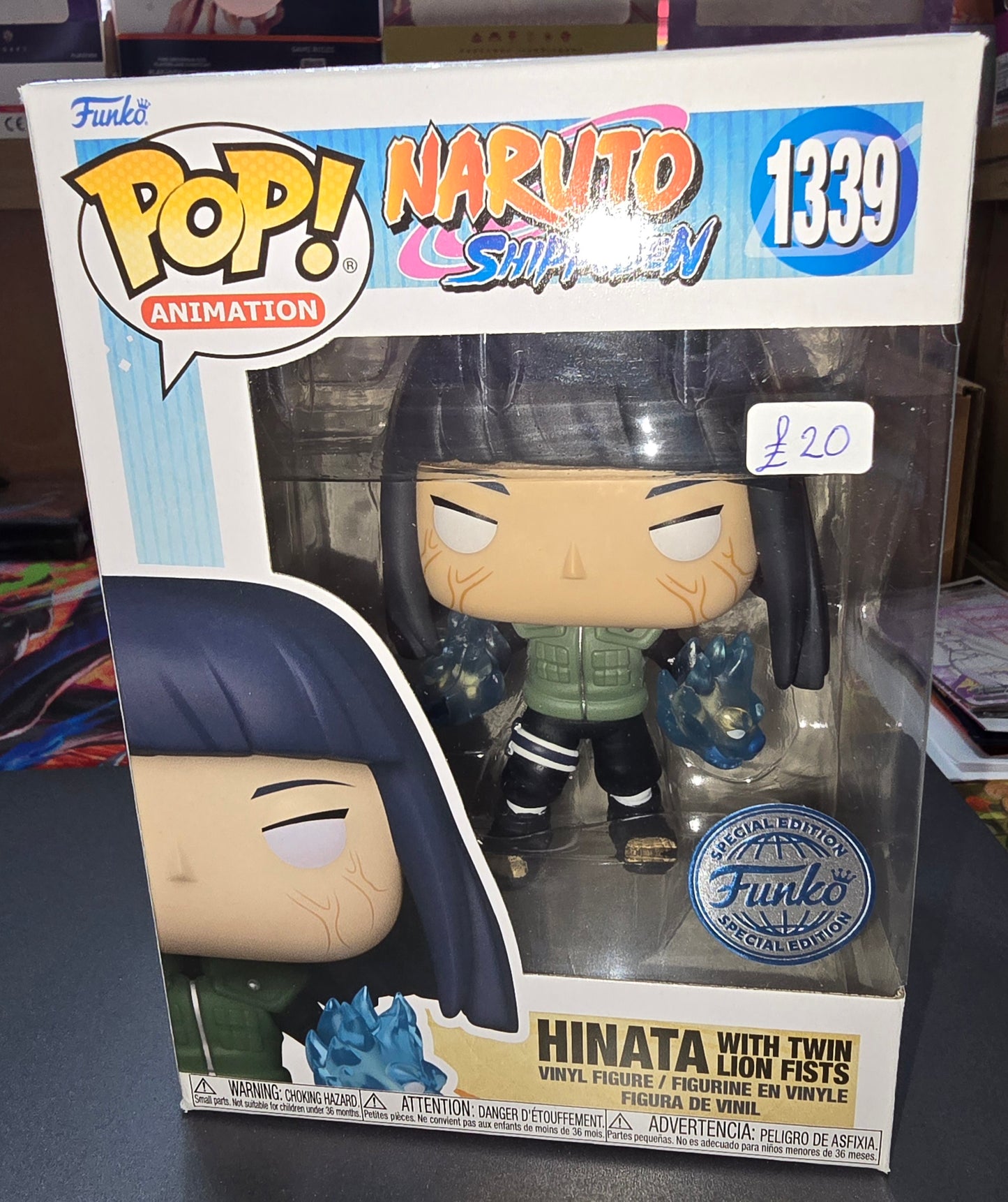Naruto Shippuden - Hinata With Twin Lion Fists #1339 Special Edition