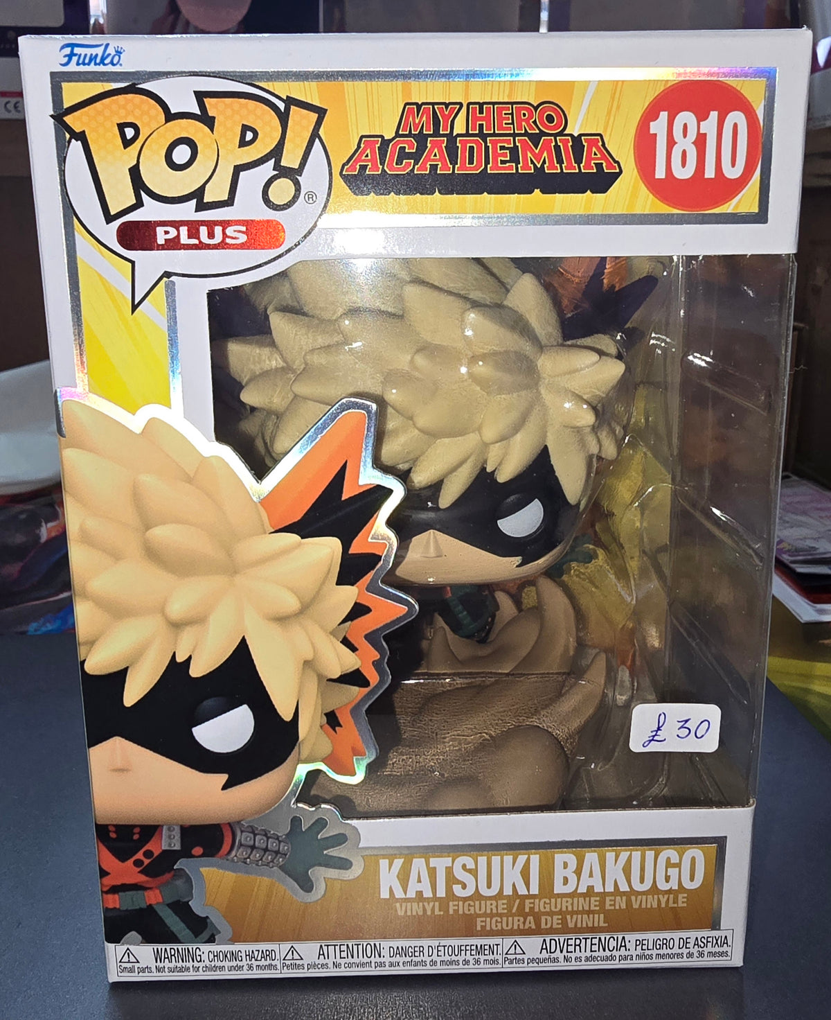 My Hero Academia - Katsuki Bakugo #1810 Plus Box