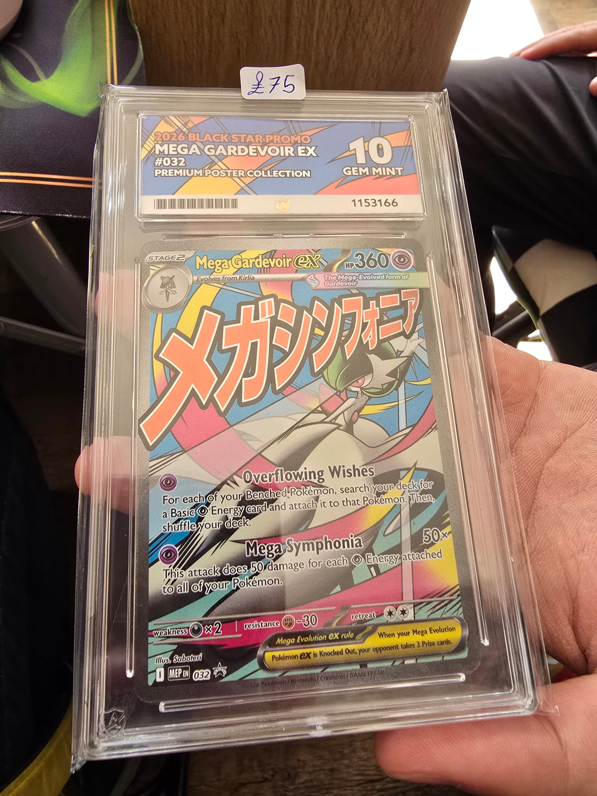 Mega Gardevoir EX #032 10 GEM MINT - Pokémon ACE Graded Card