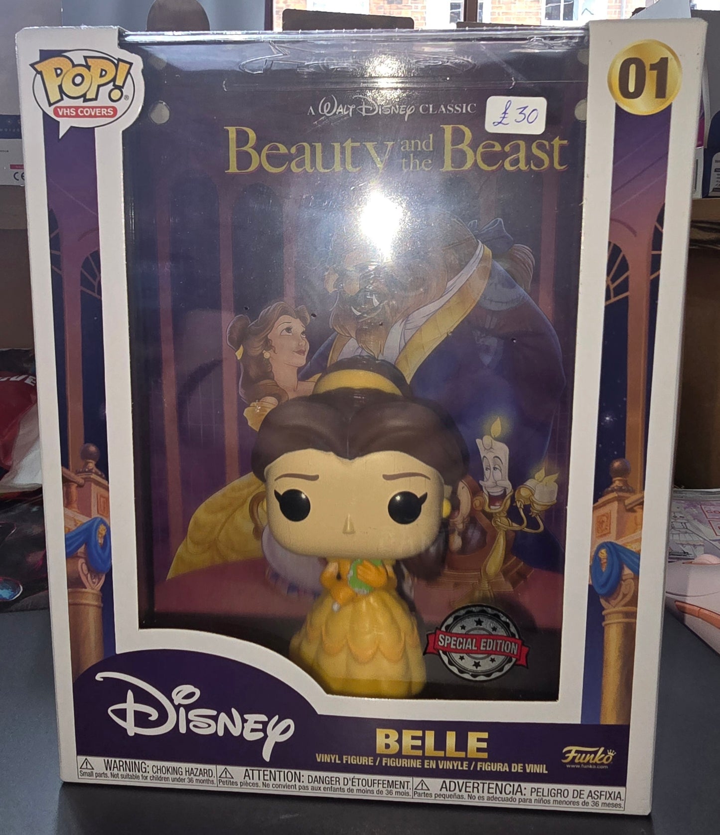 Disney Beauty and the Beast - Belle #01 Special Edition