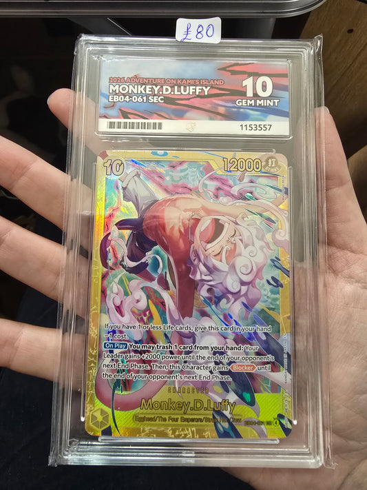 Monkey. D. Luffy EB04-061 SEC 10 GEM MINT - One Piece ACE Graded Card