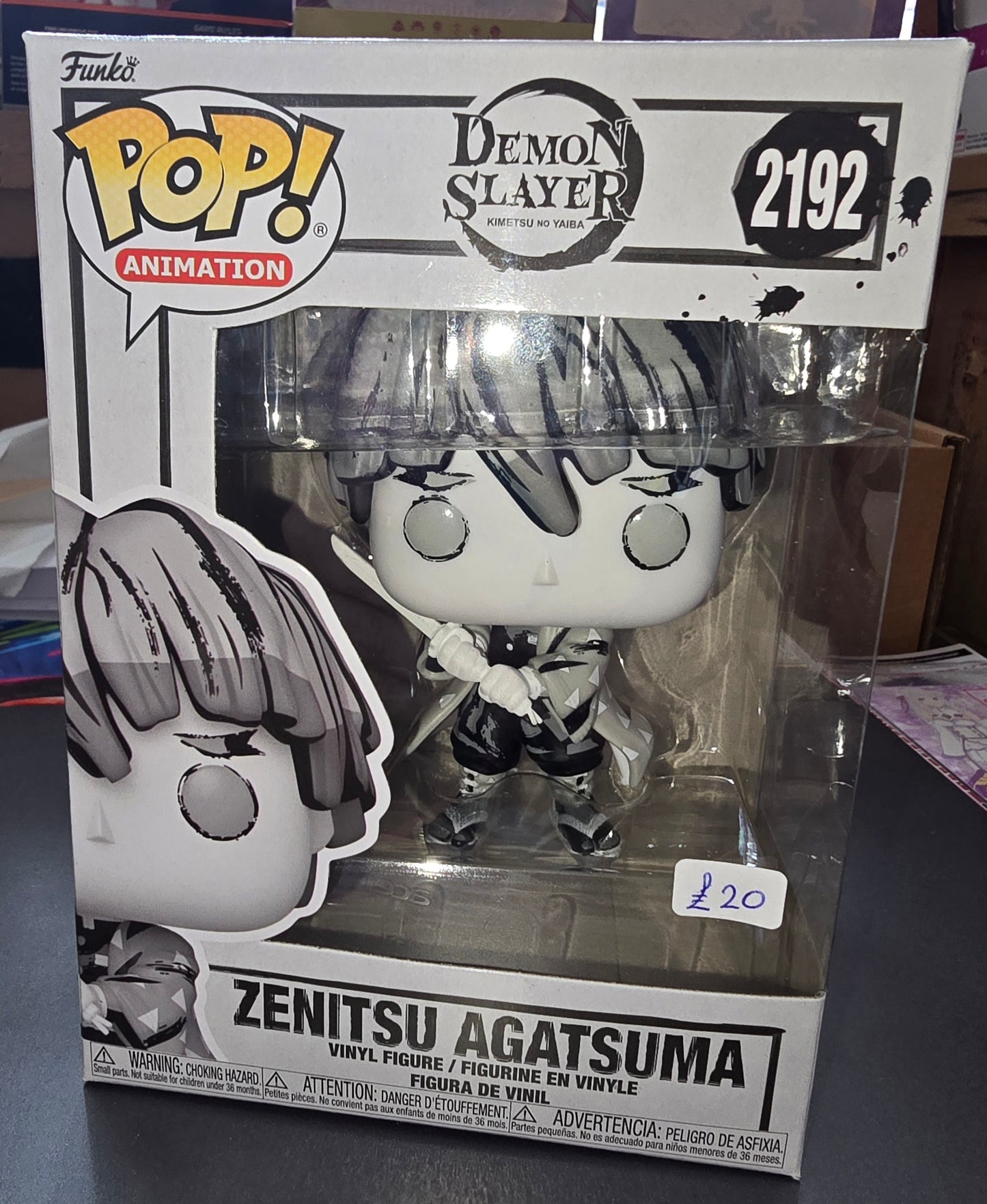 Demon Slayer - Zenitsu Agatsuma #2192