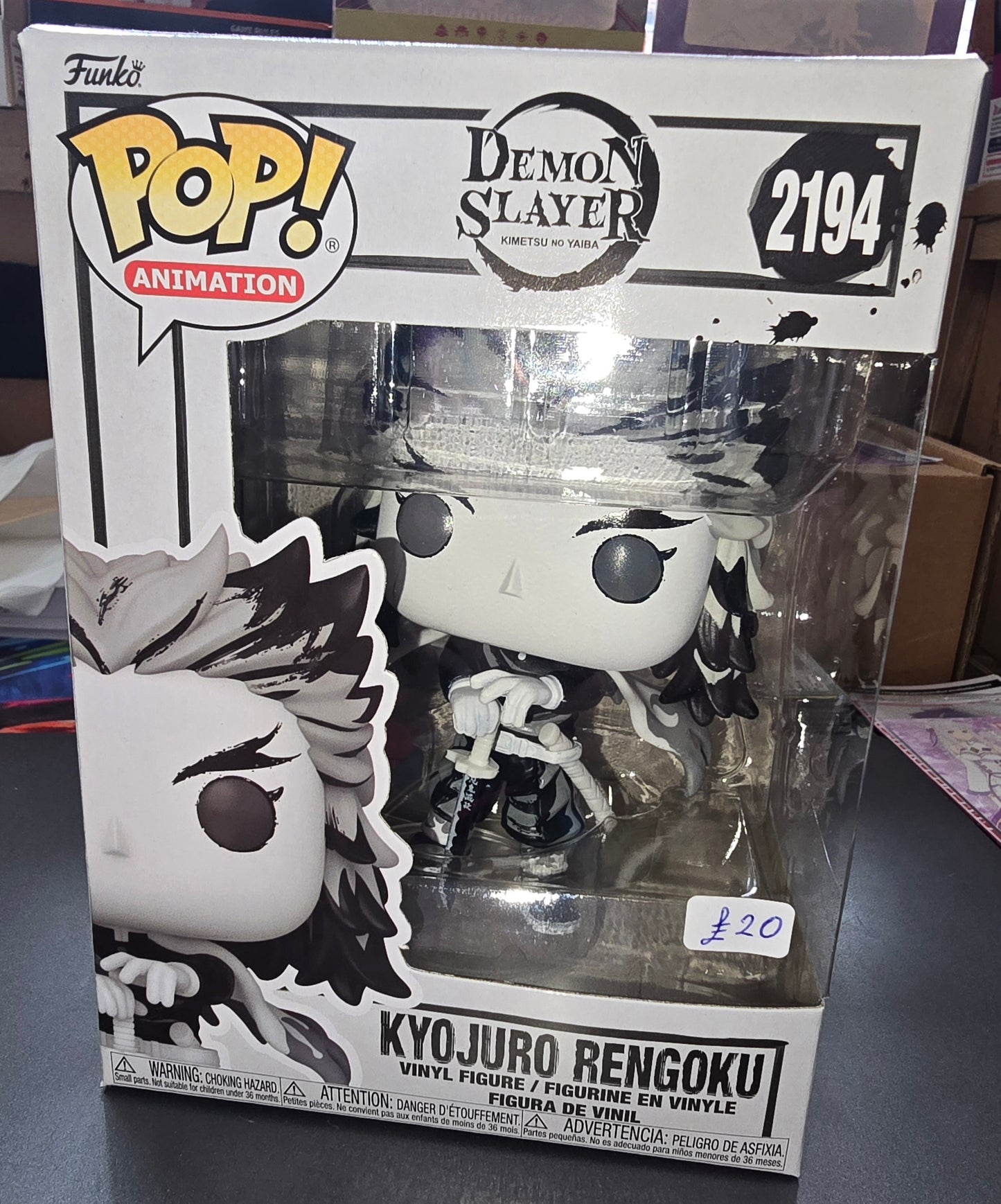 Demon Slayer - Kyojuro Rengoku #2194