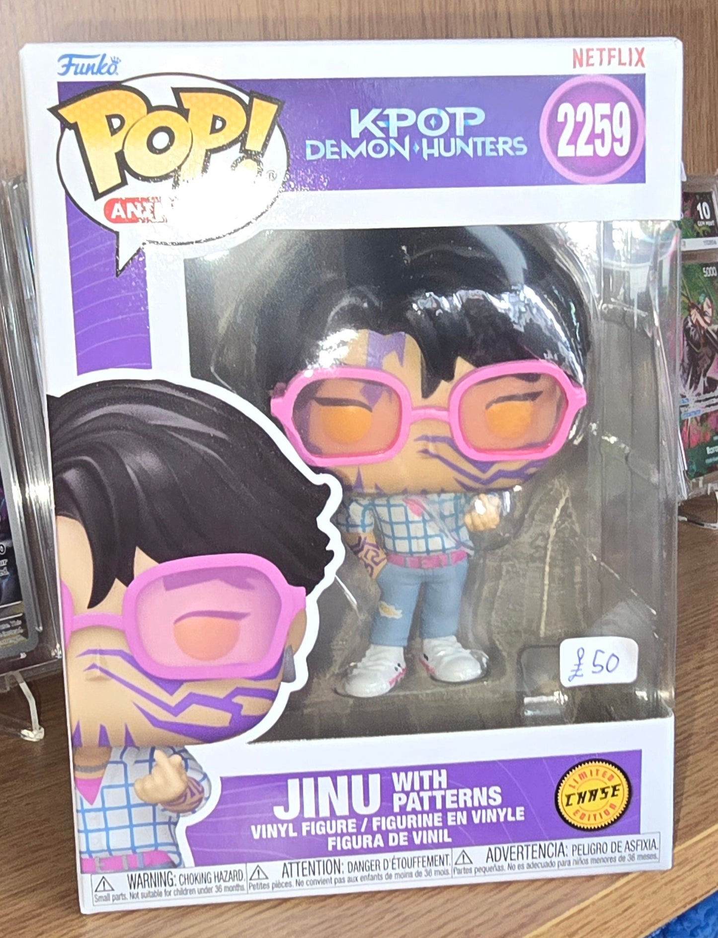 K-Pop Demon Hunters - Jinu With Patterns #2259 CHASE