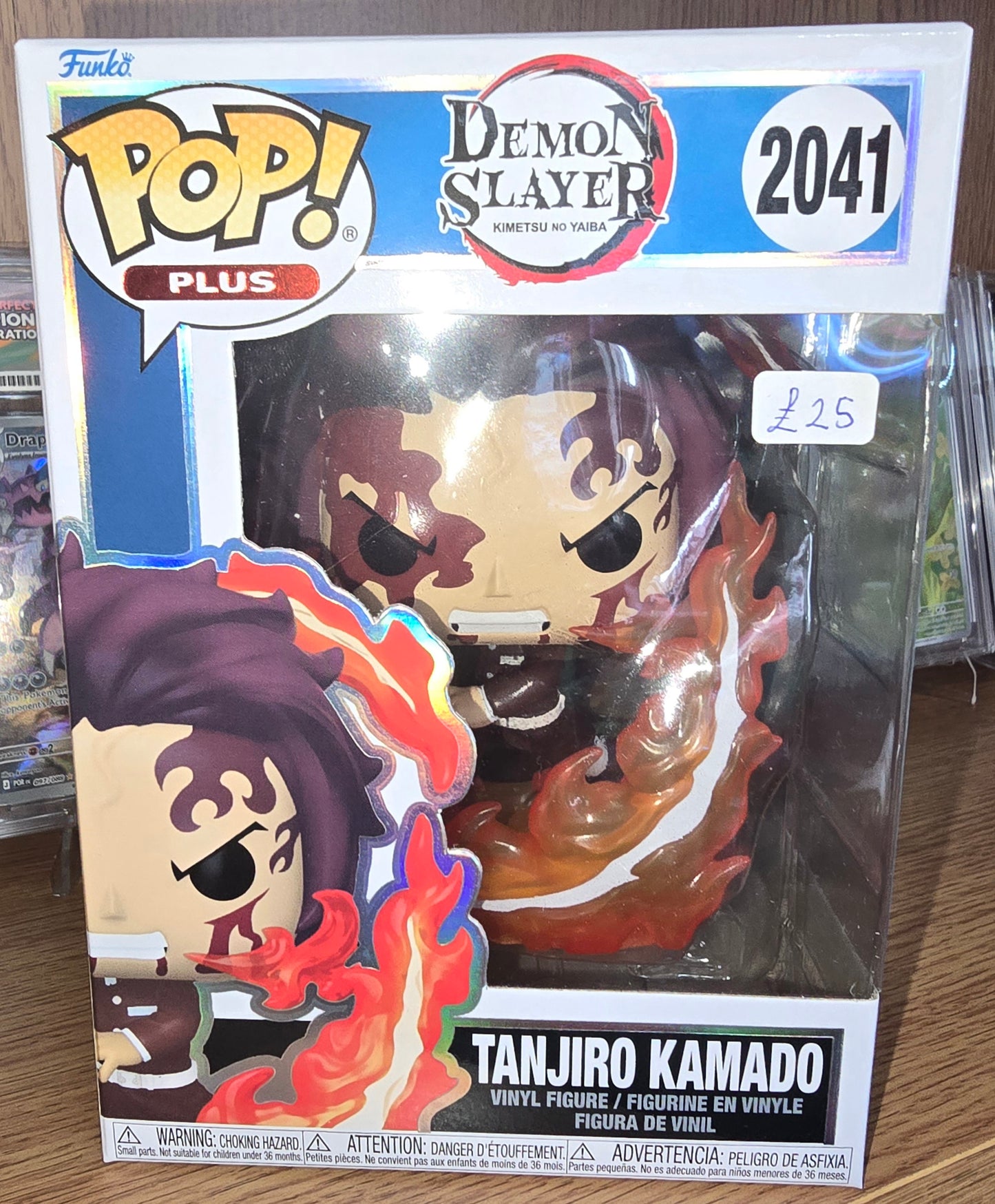 Demon Slayer - Tanjiro Kamado #2041 Plus Box