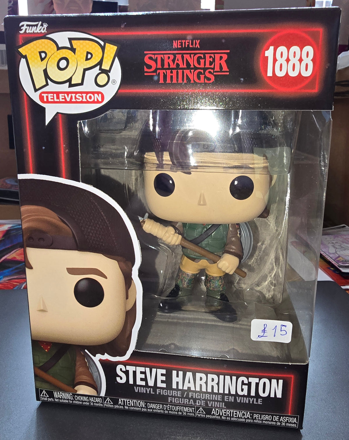 Stranger Things - Steve Harrington #1888