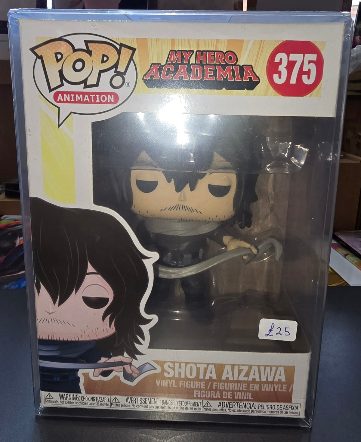My Hero Academia - Shota Aizawa #375