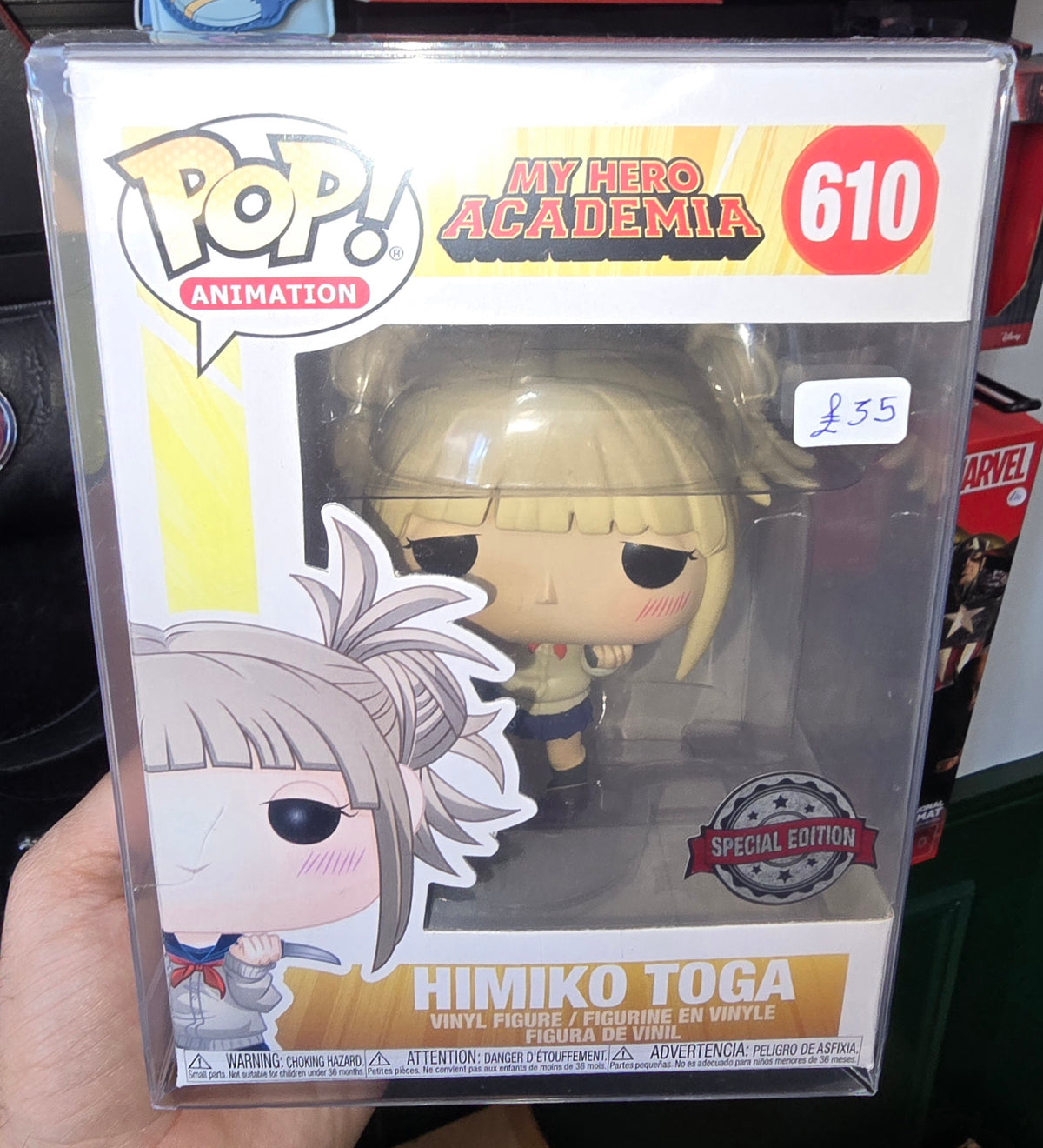 My Hero Academia - Himiko Toga #610 Special Edition