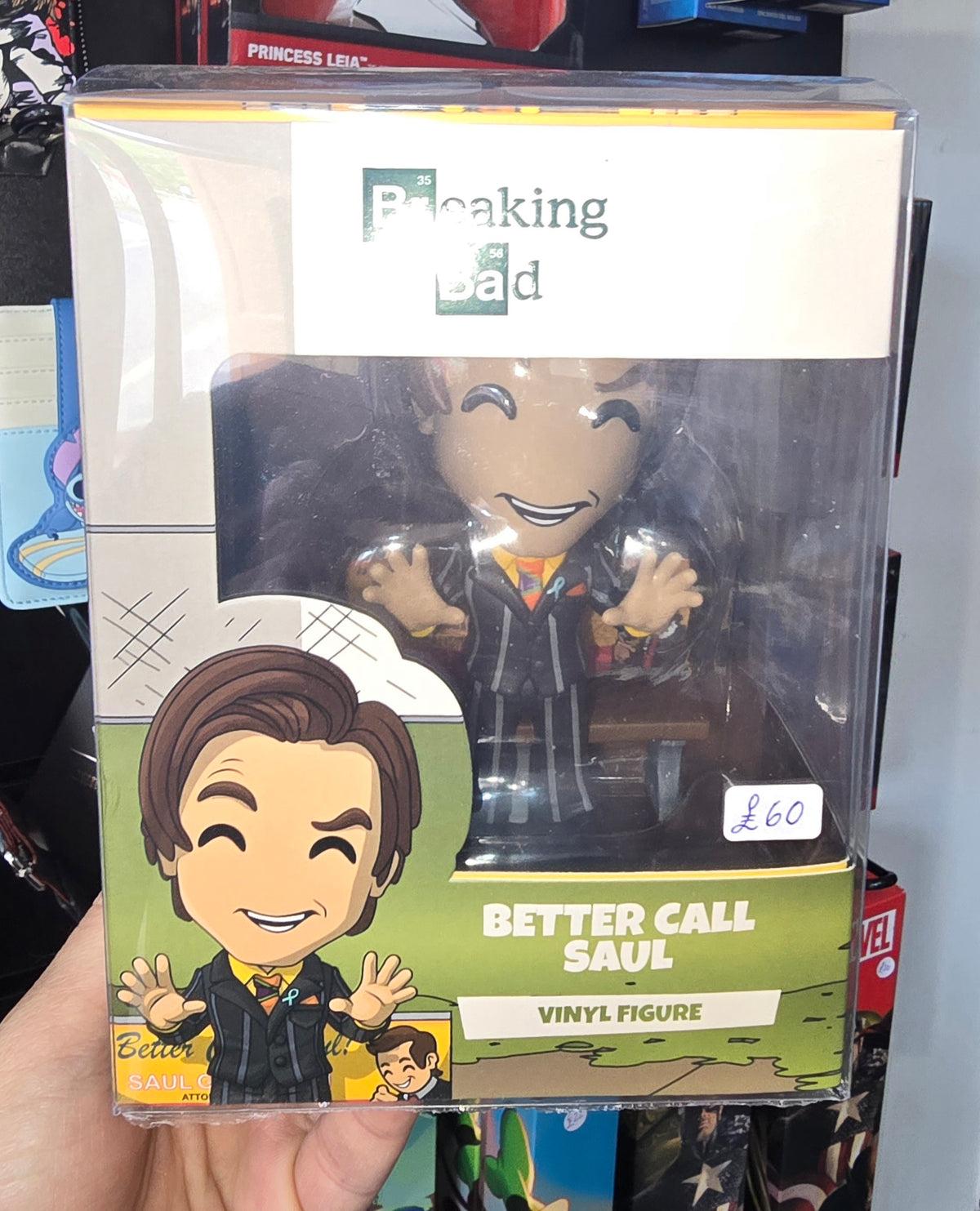Youtooz Breaking Bad - Better Call Saul