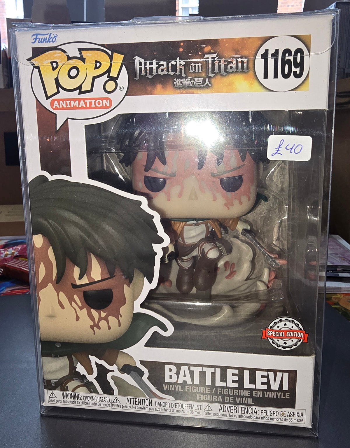 Attack on Titan - Battle Levi #1169