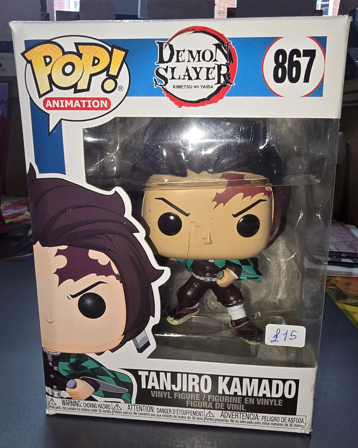 Demon Slayer - Tanjiro Kamado #867