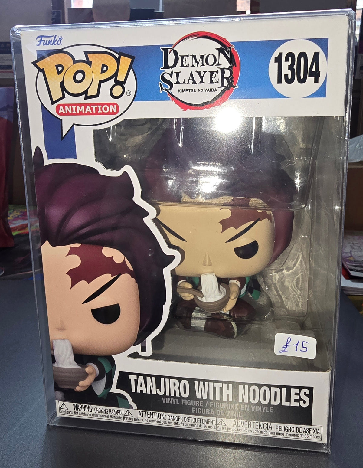 Demon Slayer - Tanjiro with Noodles #1304