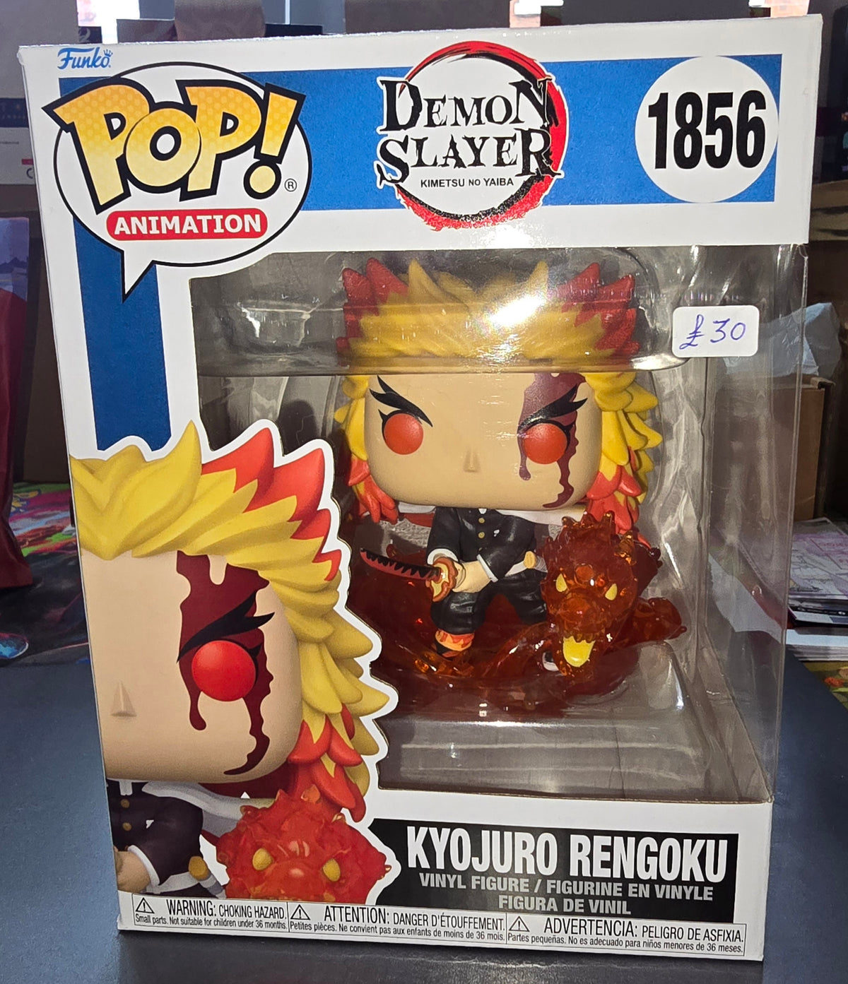 Demon Slayer - Kyojuro Rengoku #1856
